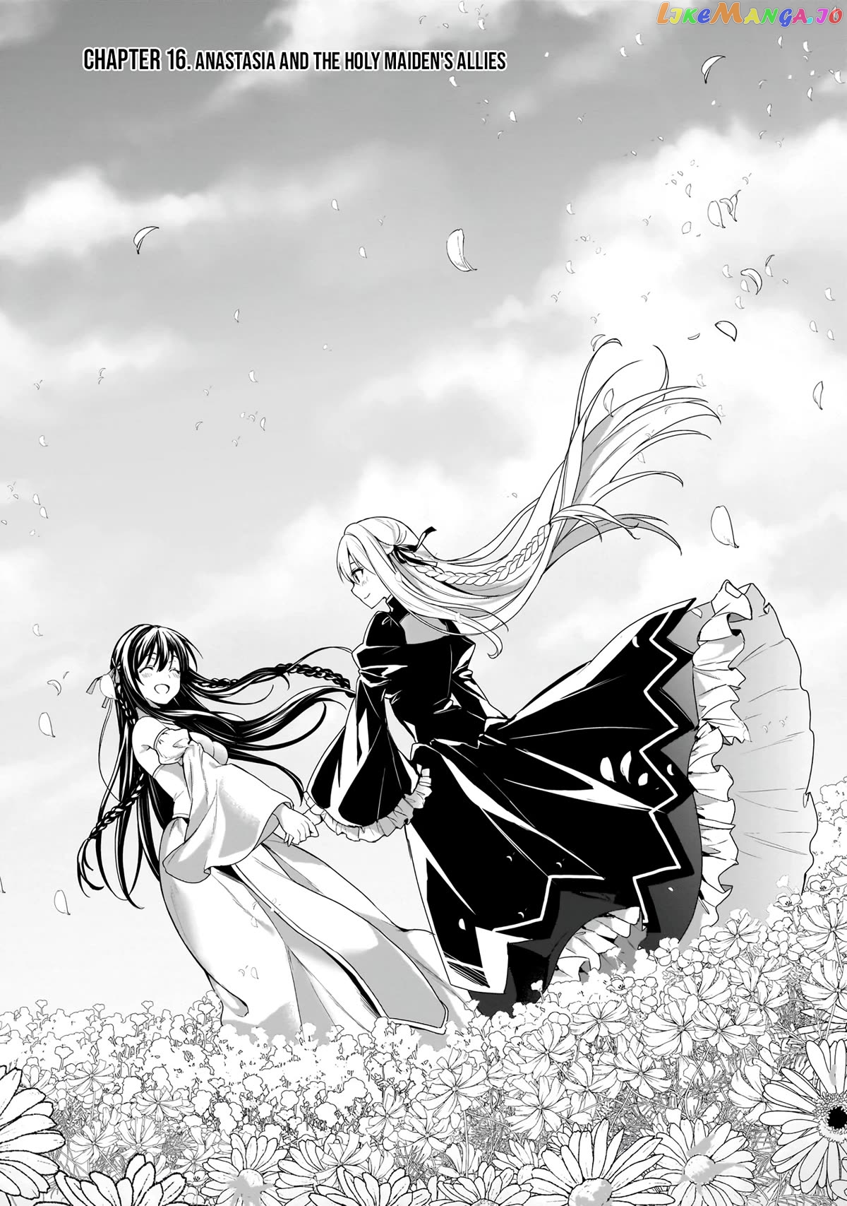 Trinity Seven: Anastasia Holy Story chapter 16 - page 3