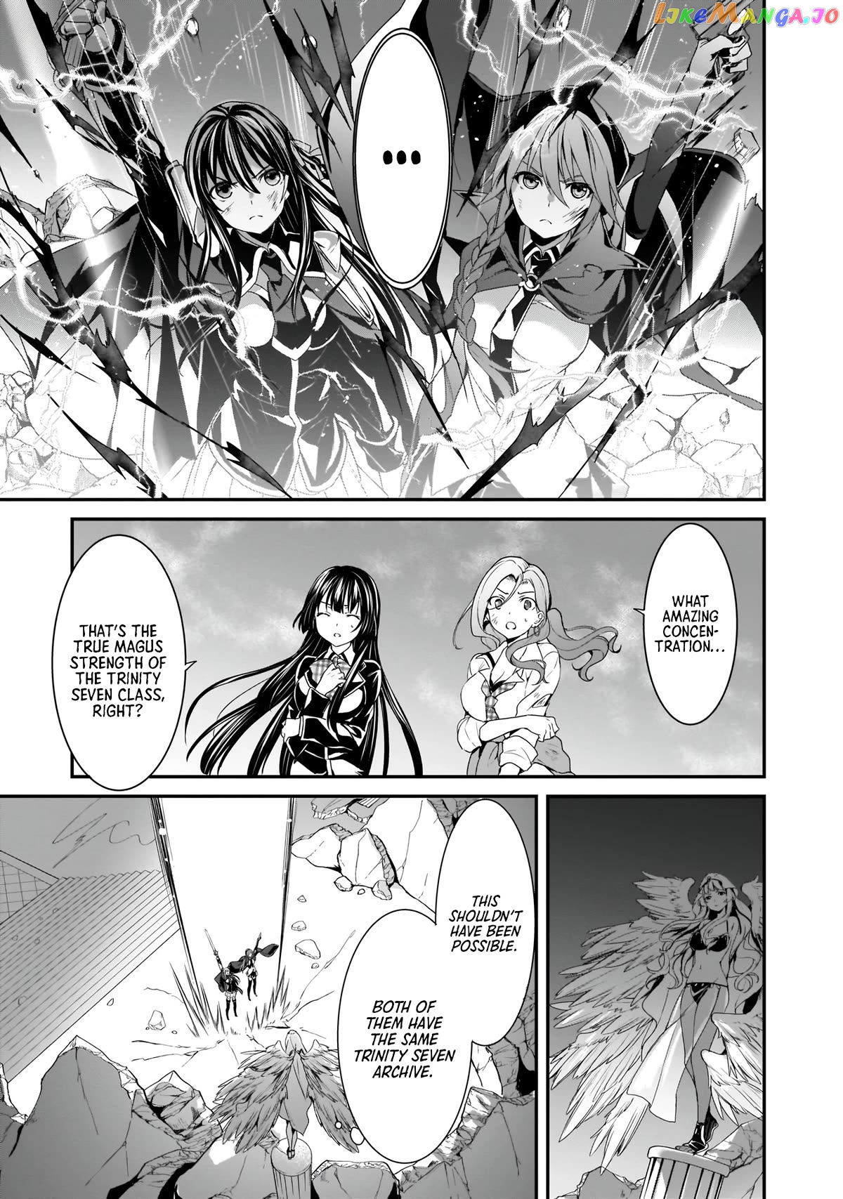 Trinity Seven: Anastasia Holy Story chapter 16 - page 6