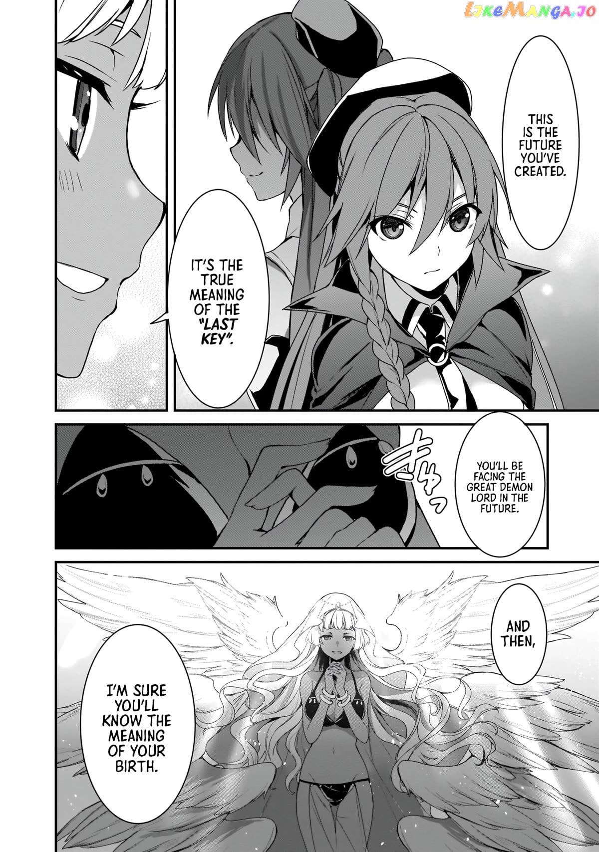 Trinity Seven: Anastasia Holy Story chapter 16 - page 7
