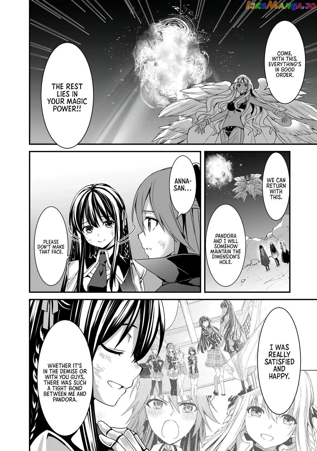 Trinity Seven: Anastasia Holy Story chapter 16 - page 9