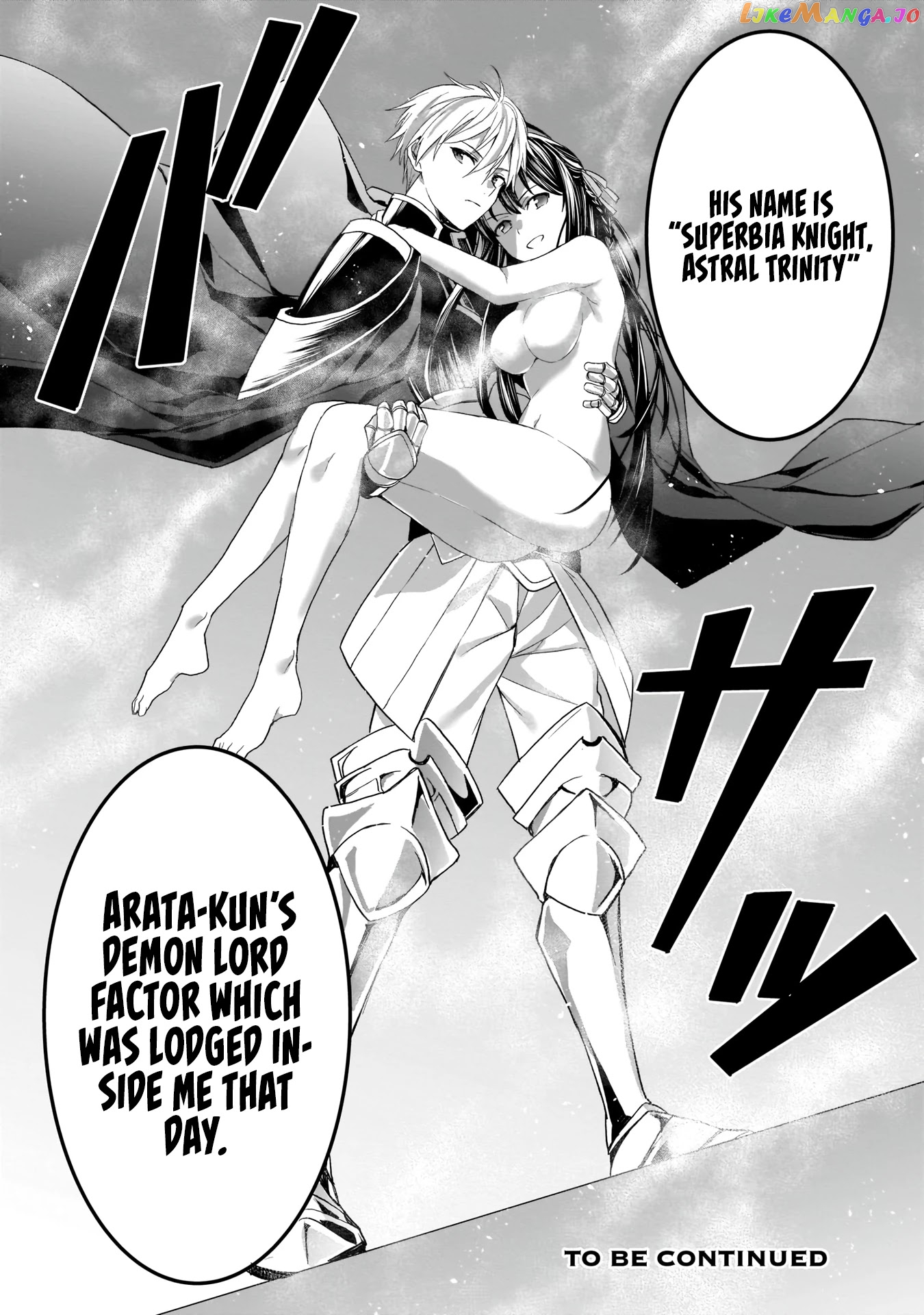 Trinity Seven: Anastasia Holy Story chapter 5 - page 28