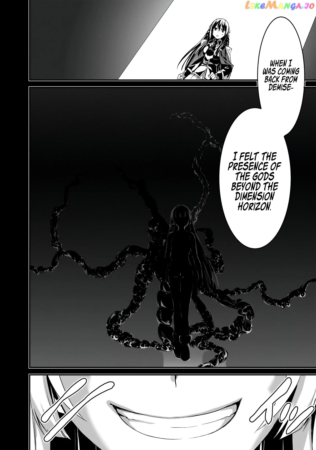 Trinity Seven: Anastasia Holy Story chapter 17 - page 13