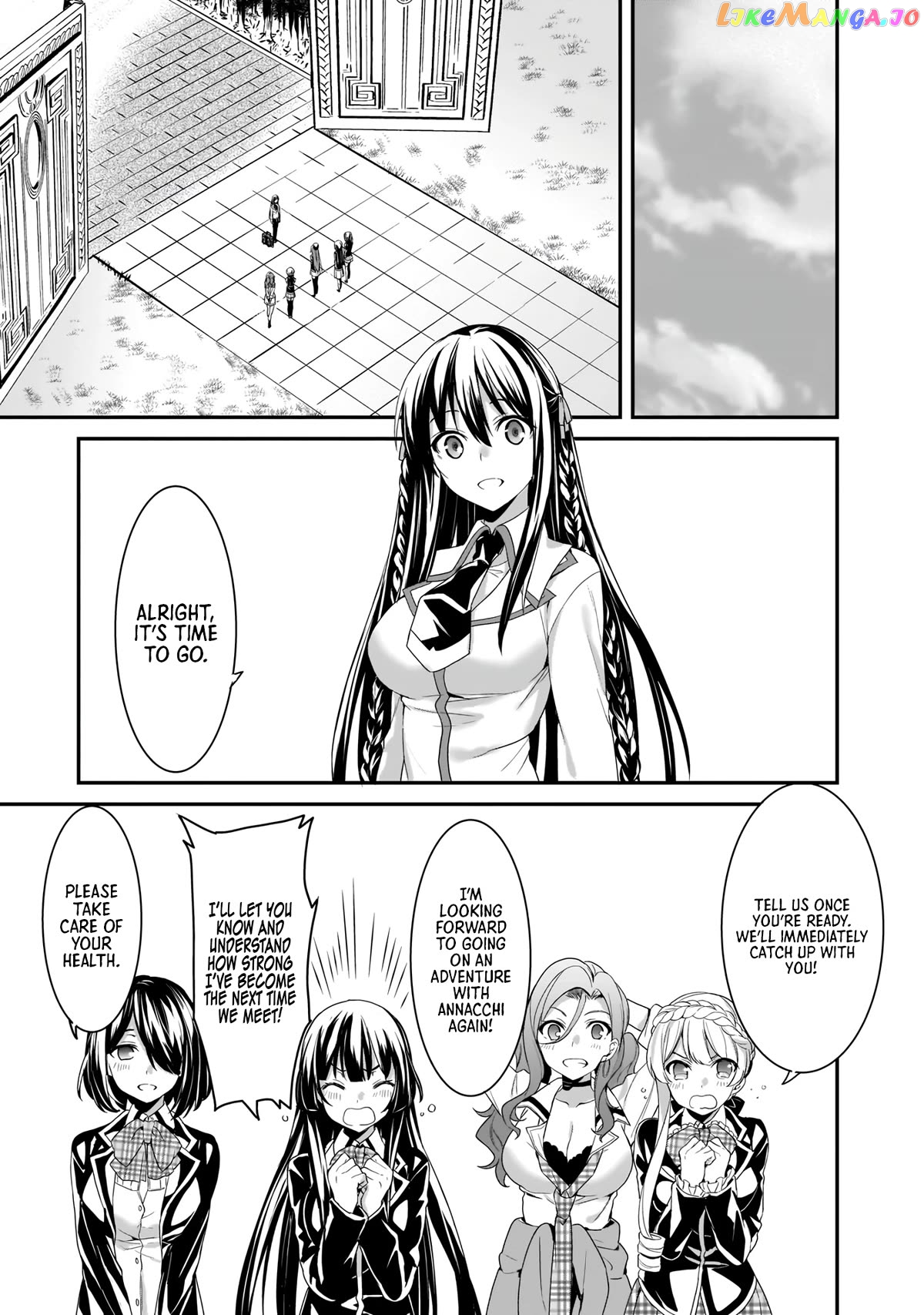 Trinity Seven: Anastasia Holy Story chapter 17 - page 20