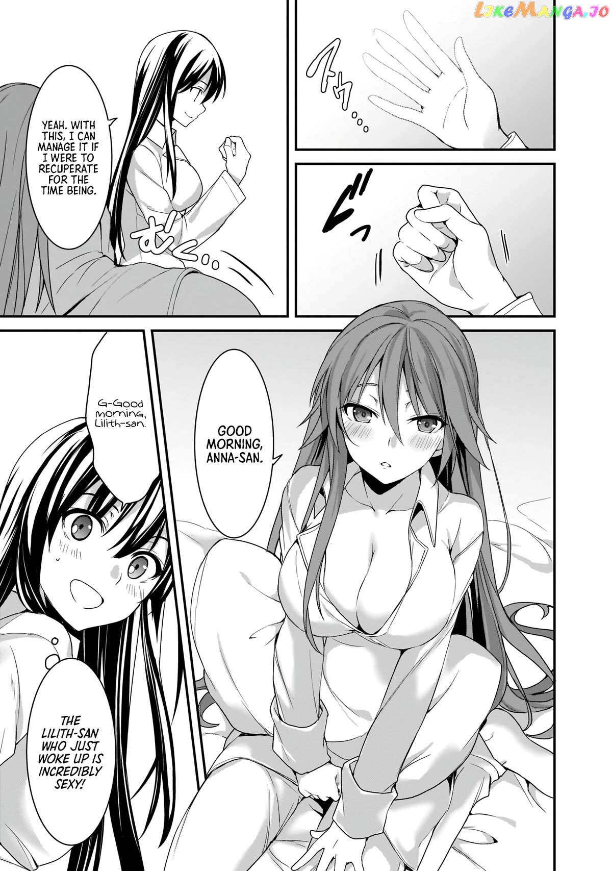 Trinity Seven: Anastasia Holy Story chapter 17 - page 8