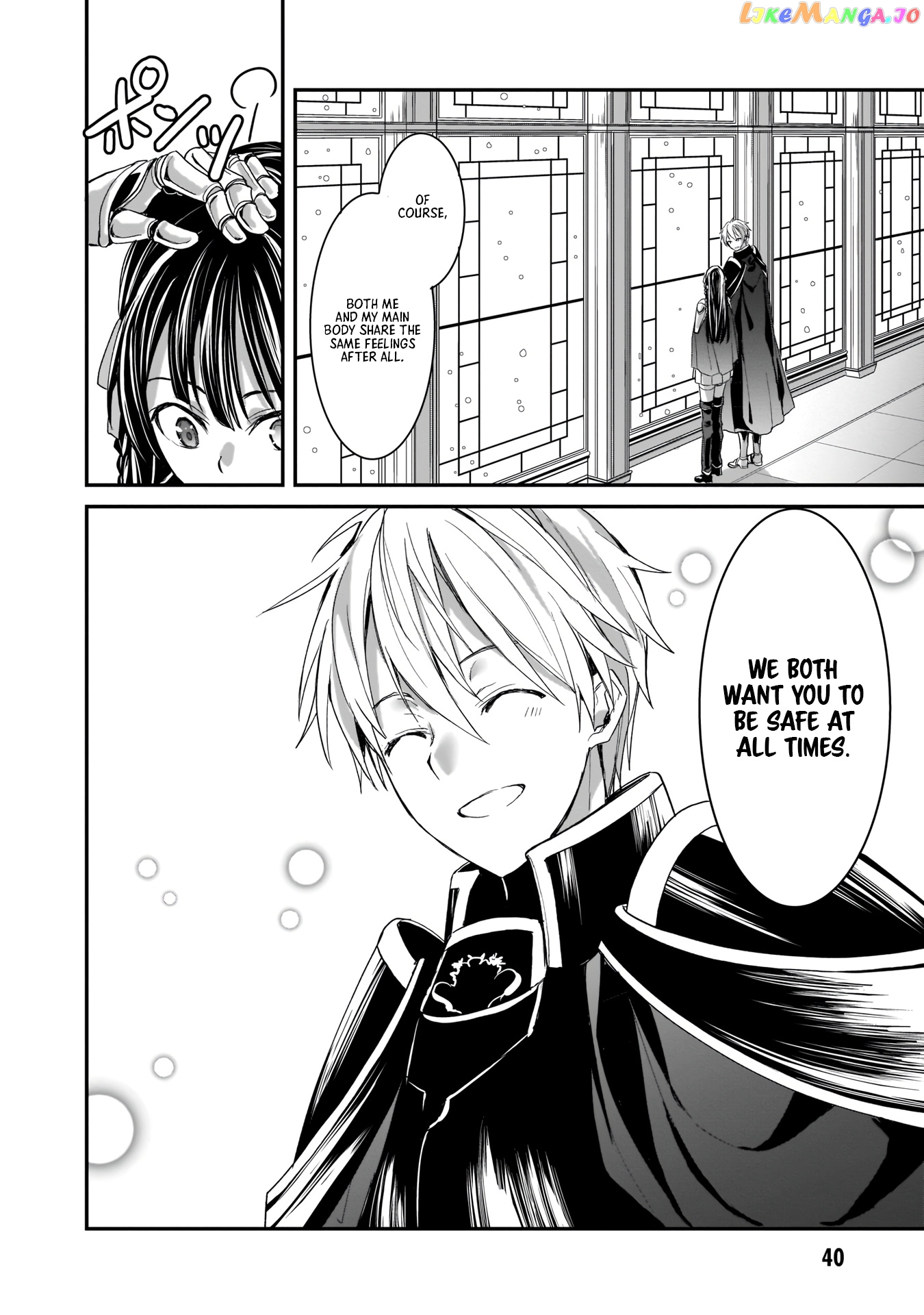 Trinity Seven: Anastasia Holy Story chapter 7 - page 13