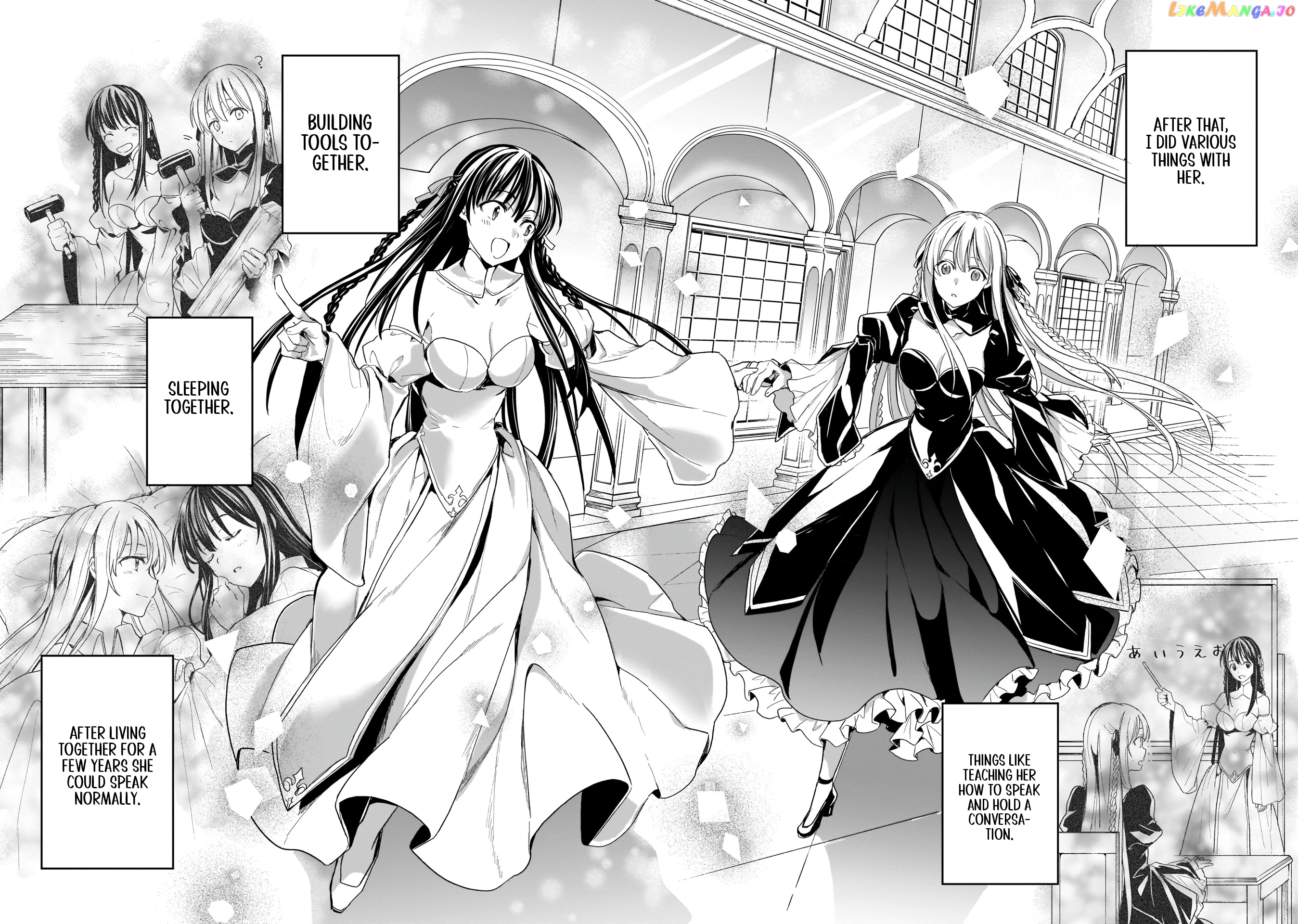Trinity Seven: Anastasia Holy Story chapter 7 - page 21