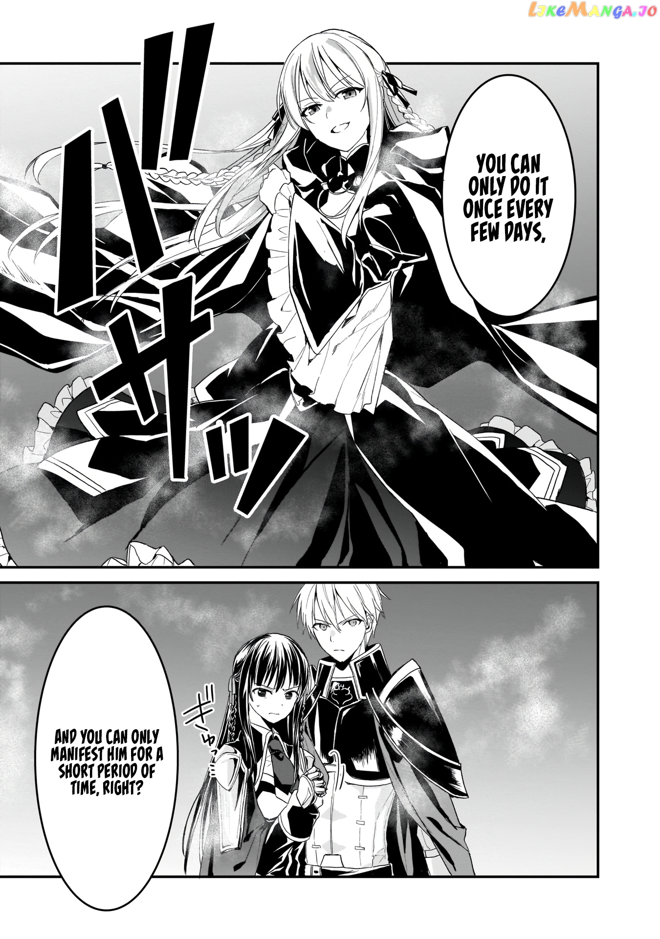 Trinity Seven: Anastasia Holy Story chapter 7 - page 4