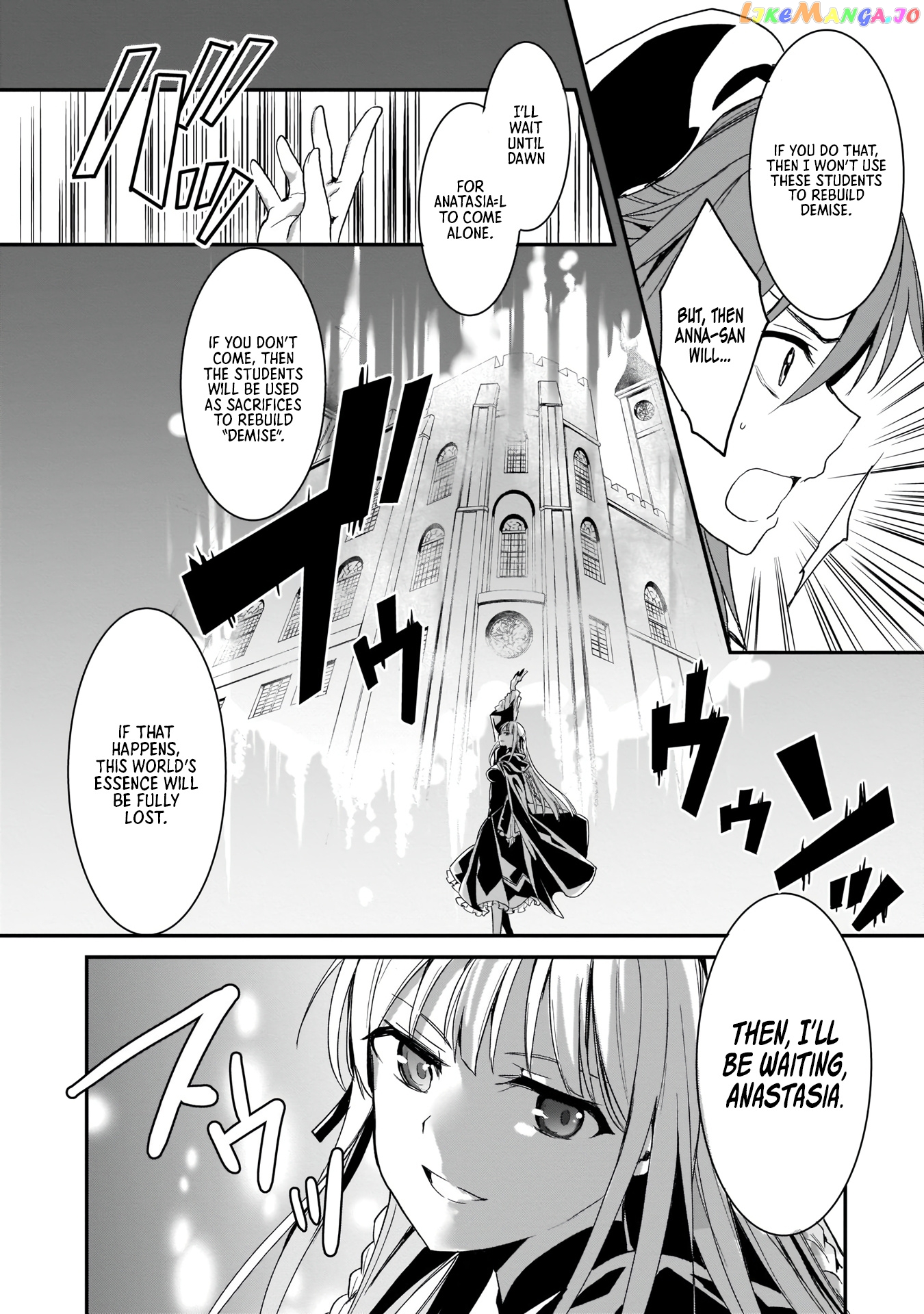 Trinity Seven: Anastasia Holy Story chapter 7 - page 7