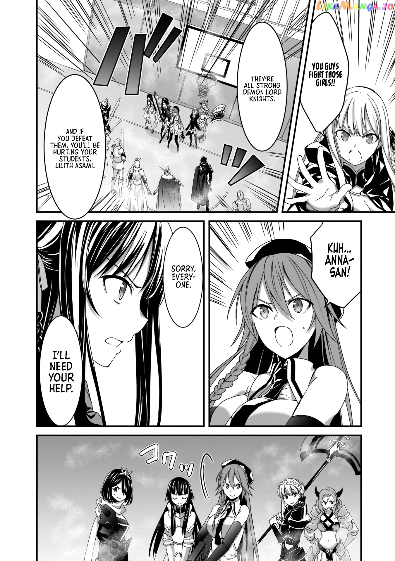 Trinity Seven: Anastasia Holy Story chapter 9 - page 13