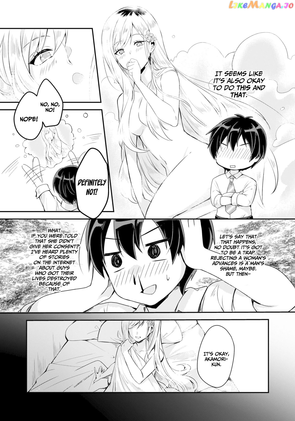 A Story Of Taking Home A Lonely Gal From My Class And Turning Her Into An Elegant Beauty chapter 1 - page 16