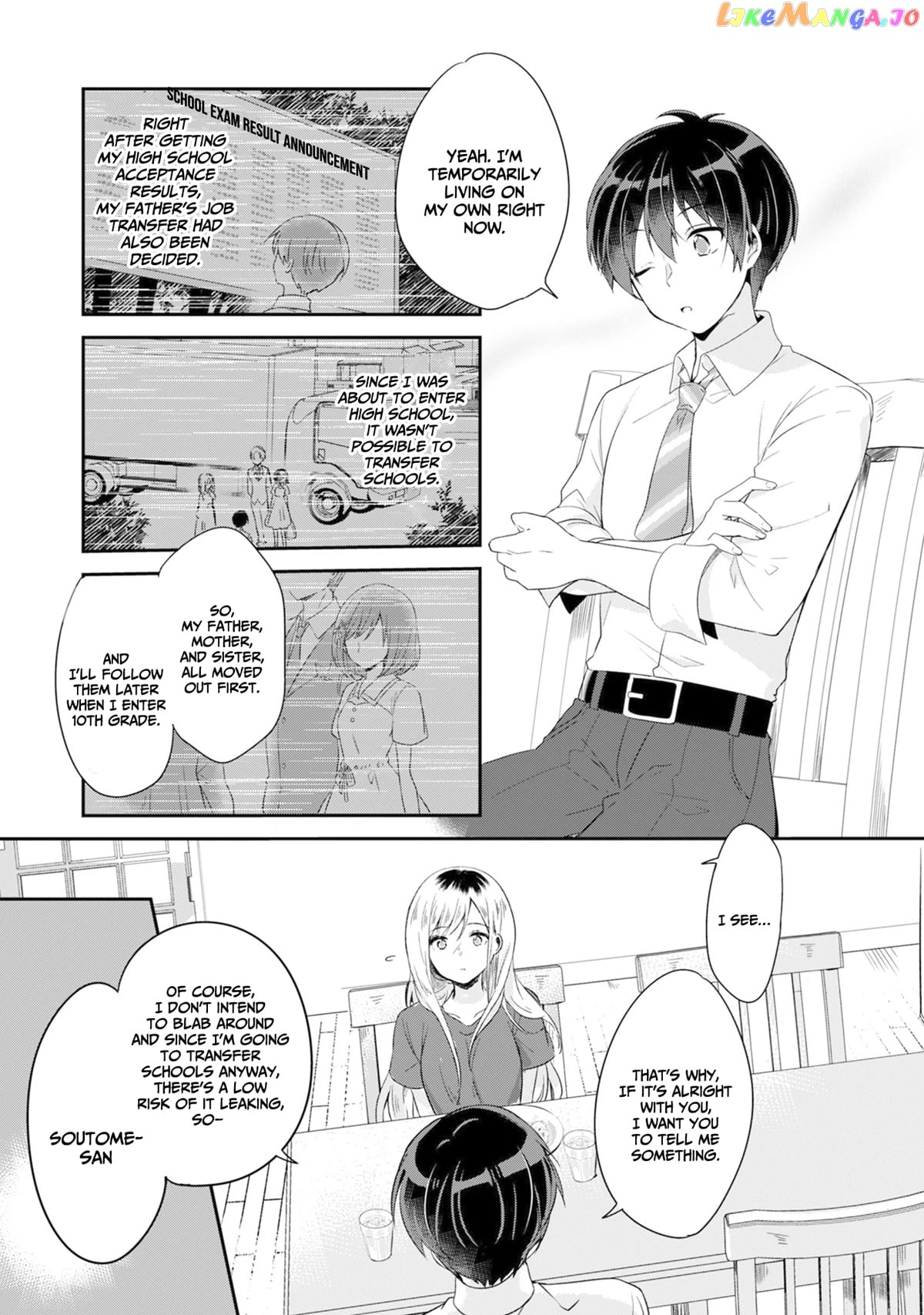 A Story Of Taking Home A Lonely Gal From My Class And Turning Her Into An Elegant Beauty chapter 1 - page 22