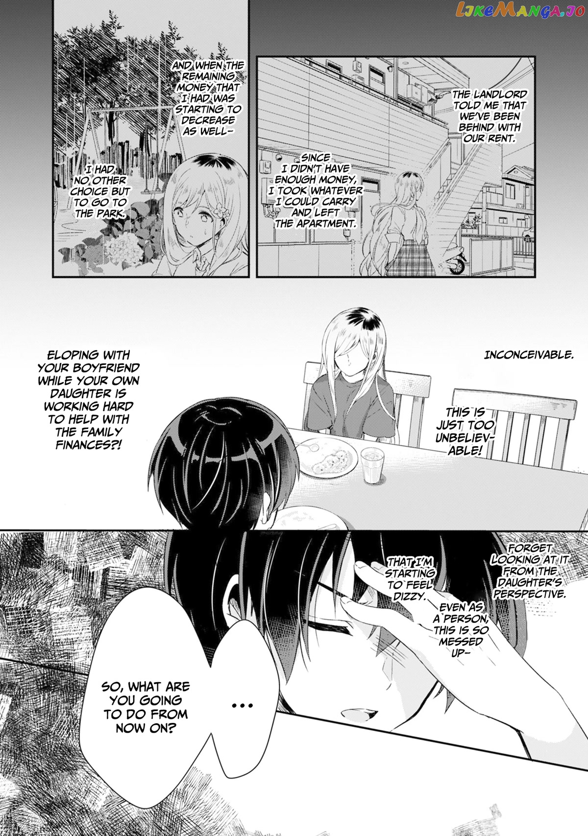 A Story Of Taking Home A Lonely Gal From My Class And Turning Her Into An Elegant Beauty chapter 1 - page 25