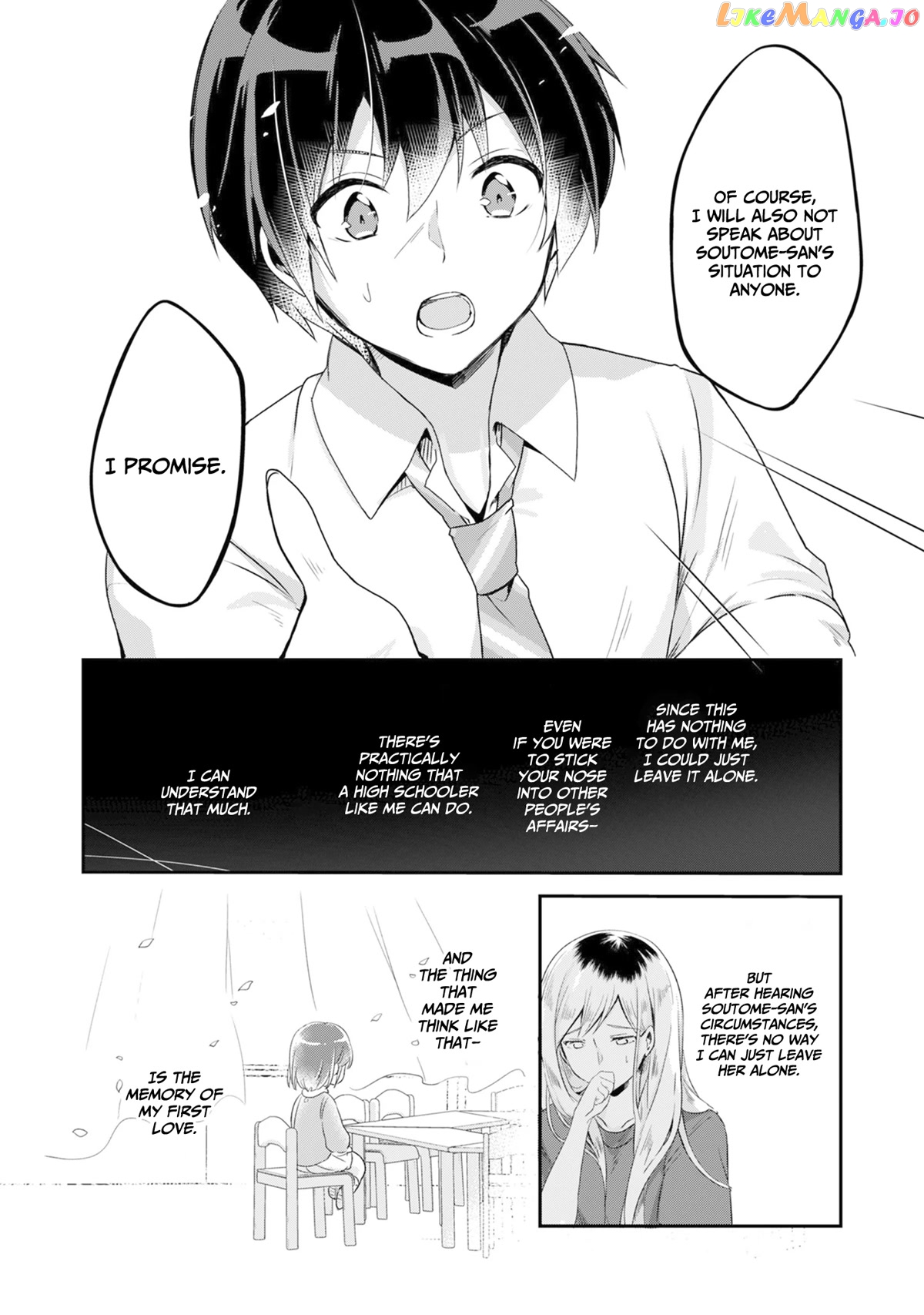 A Story Of Taking Home A Lonely Gal From My Class And Turning Her Into An Elegant Beauty chapter 1 - page 27