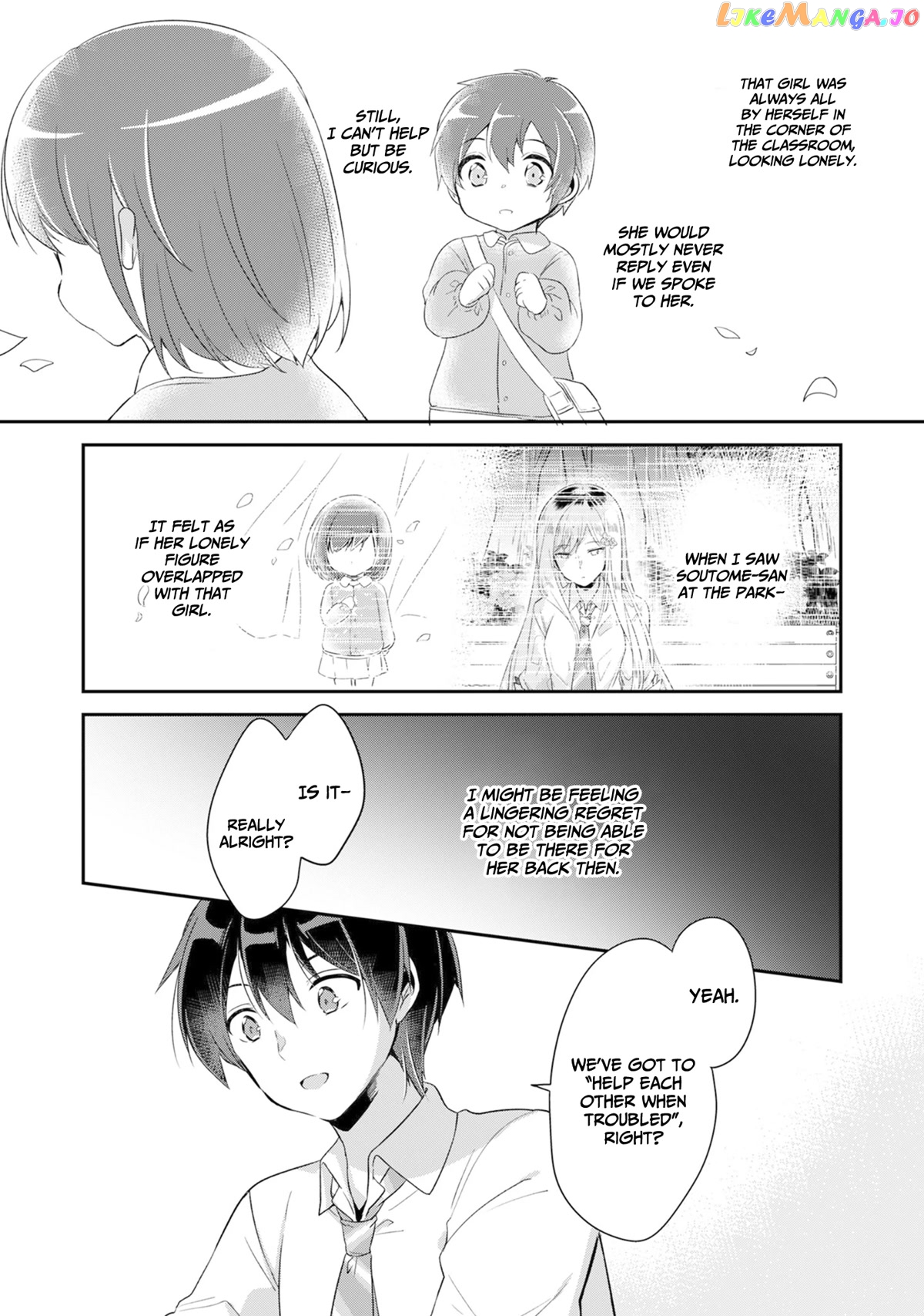 A Story Of Taking Home A Lonely Gal From My Class And Turning Her Into An Elegant Beauty chapter 1 - page 28