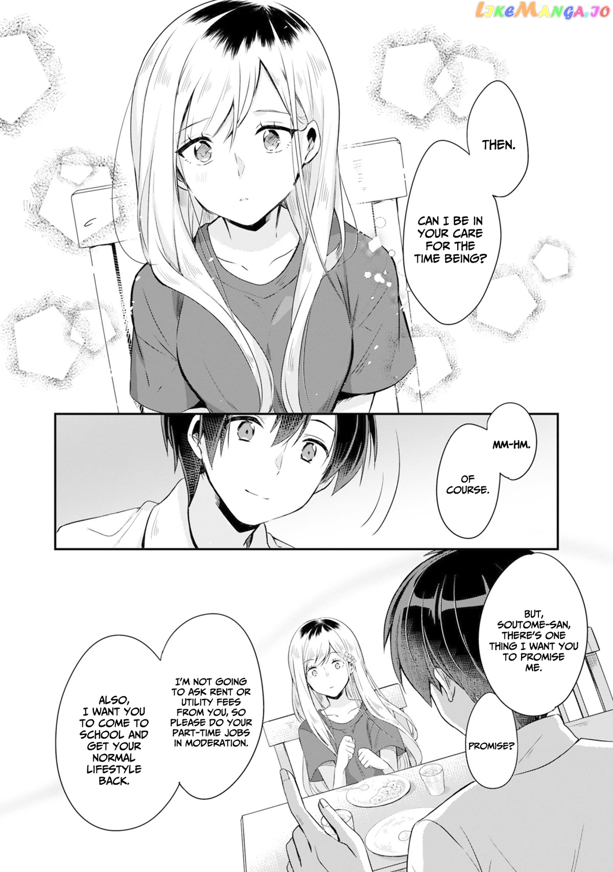 A Story Of Taking Home A Lonely Gal From My Class And Turning Her Into An Elegant Beauty chapter 1 - page 29