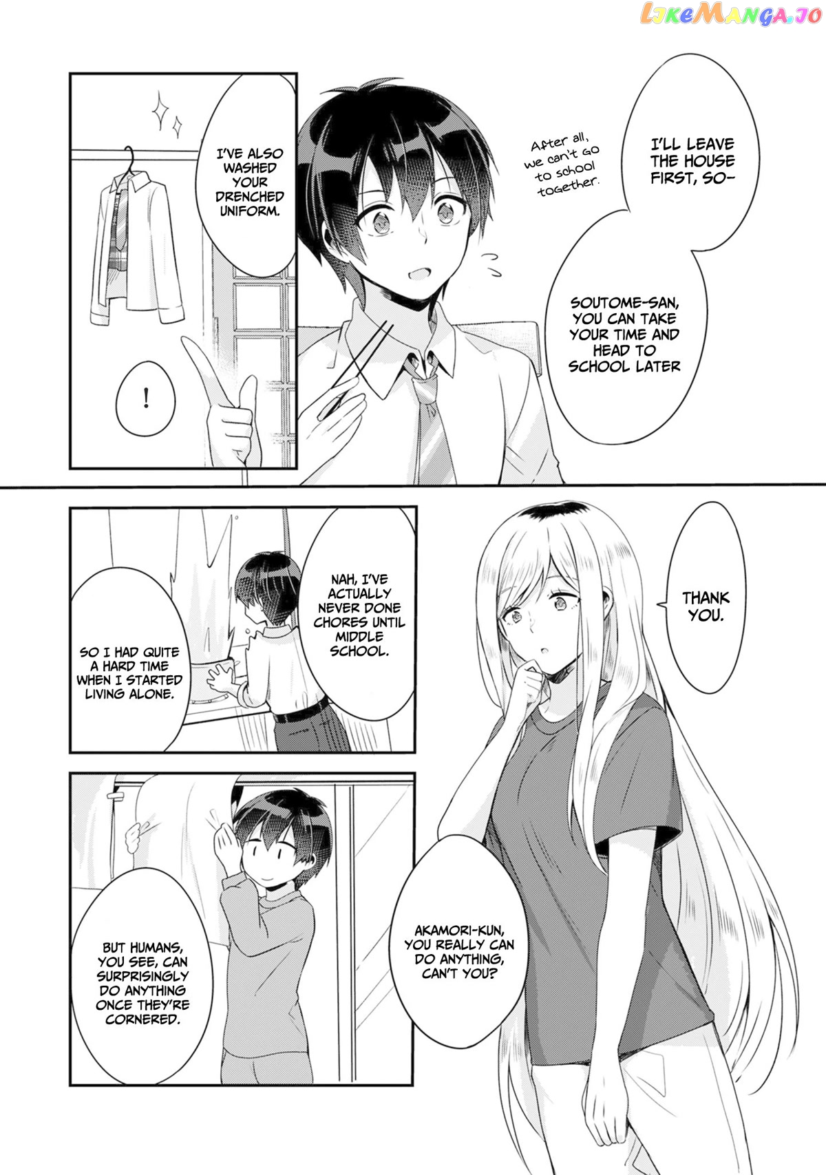 A Story Of Taking Home A Lonely Gal From My Class And Turning Her Into An Elegant Beauty chapter 2 - page 12