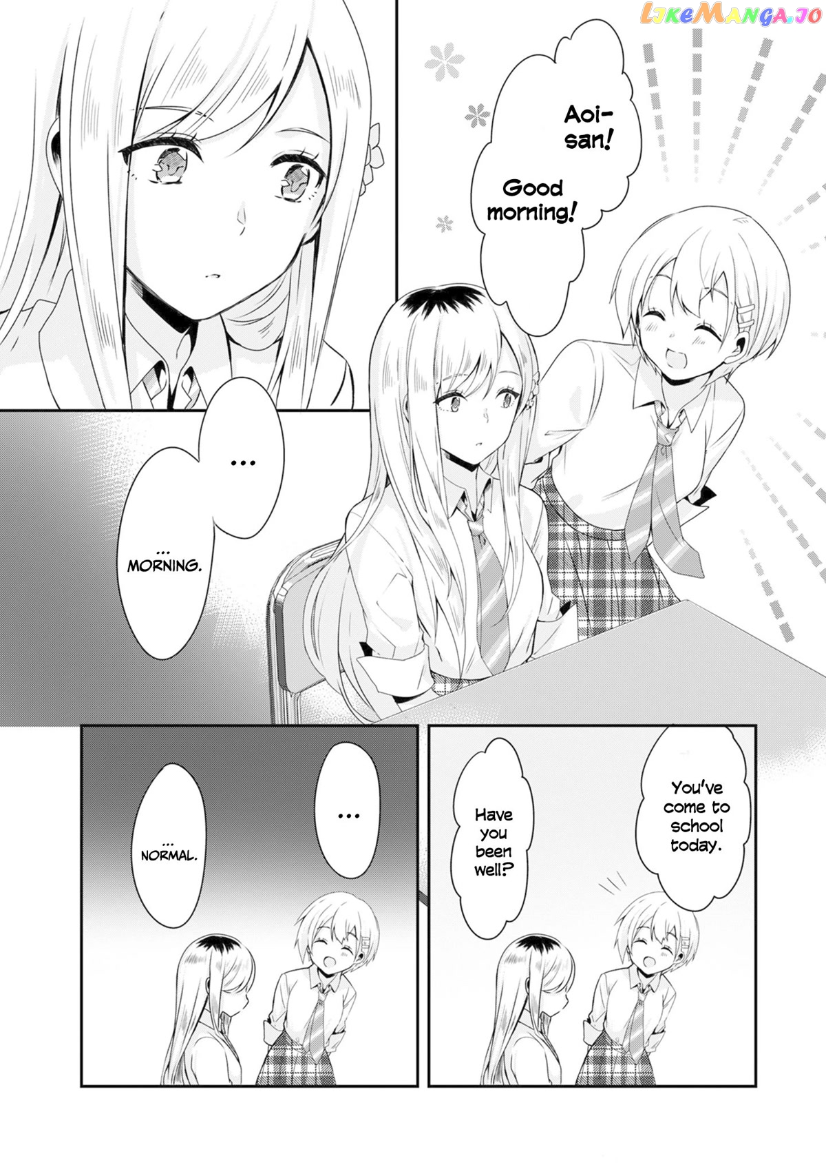 A Story Of Taking Home A Lonely Gal From My Class And Turning Her Into An Elegant Beauty chapter 2 - page 21