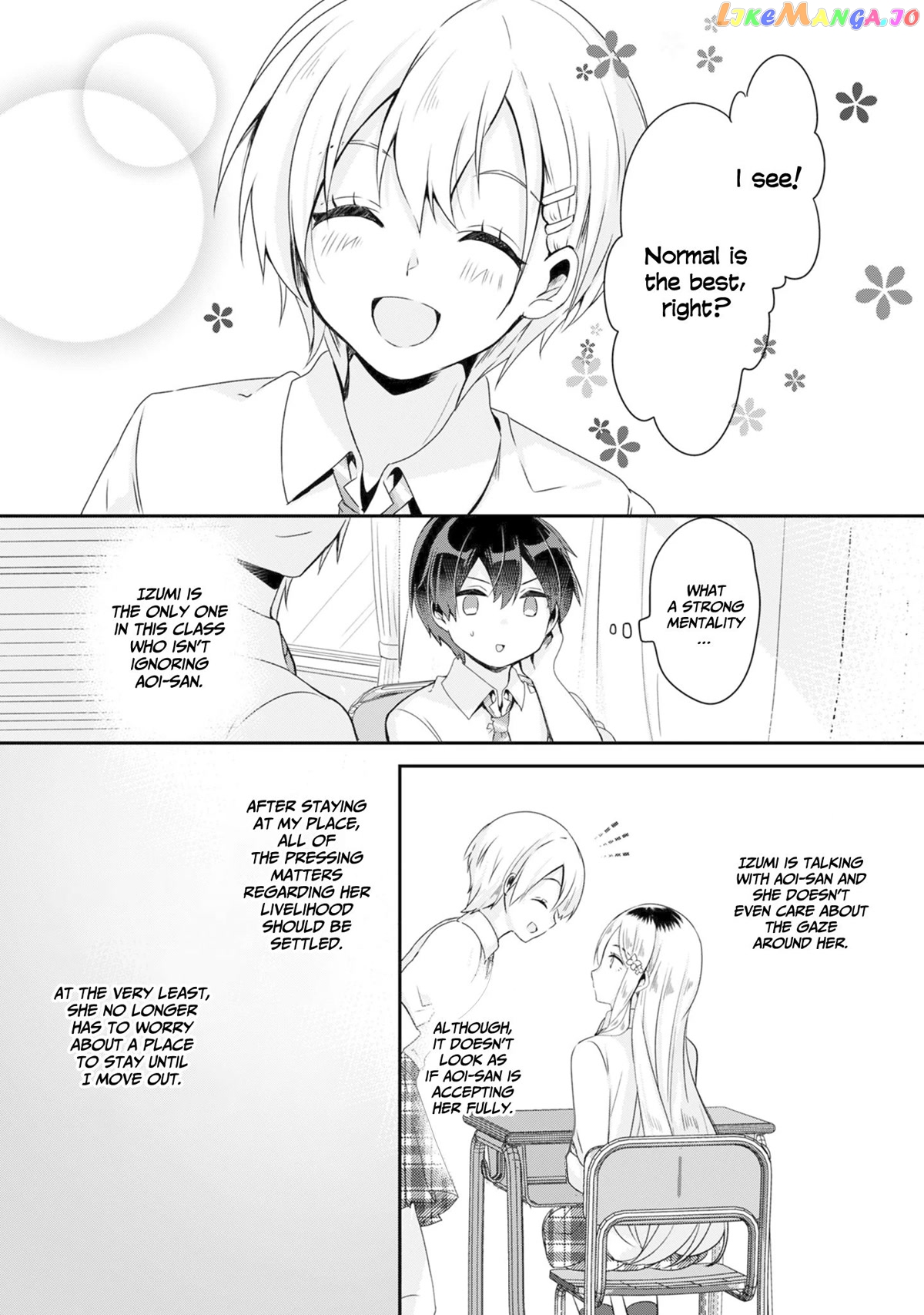 A Story Of Taking Home A Lonely Gal From My Class And Turning Her Into An Elegant Beauty chapter 2 - page 22