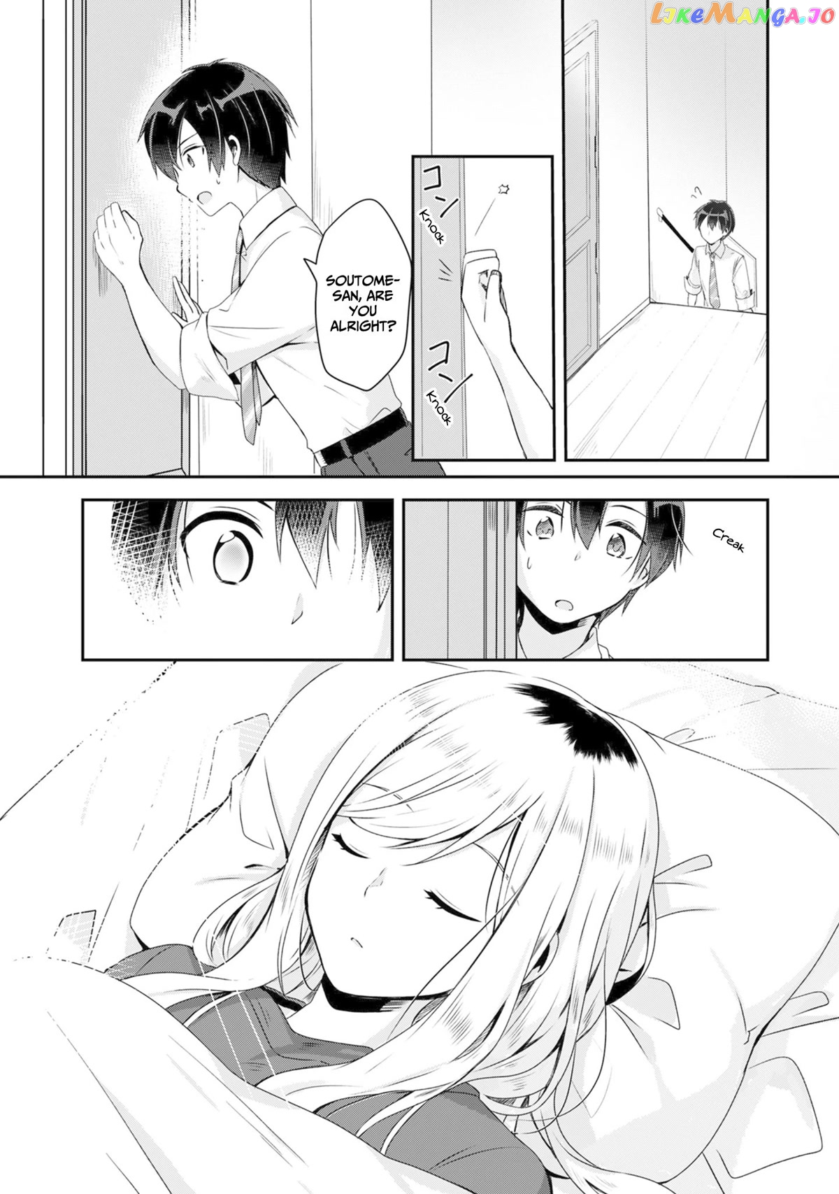 A Story Of Taking Home A Lonely Gal From My Class And Turning Her Into An Elegant Beauty chapter 2 - page 5