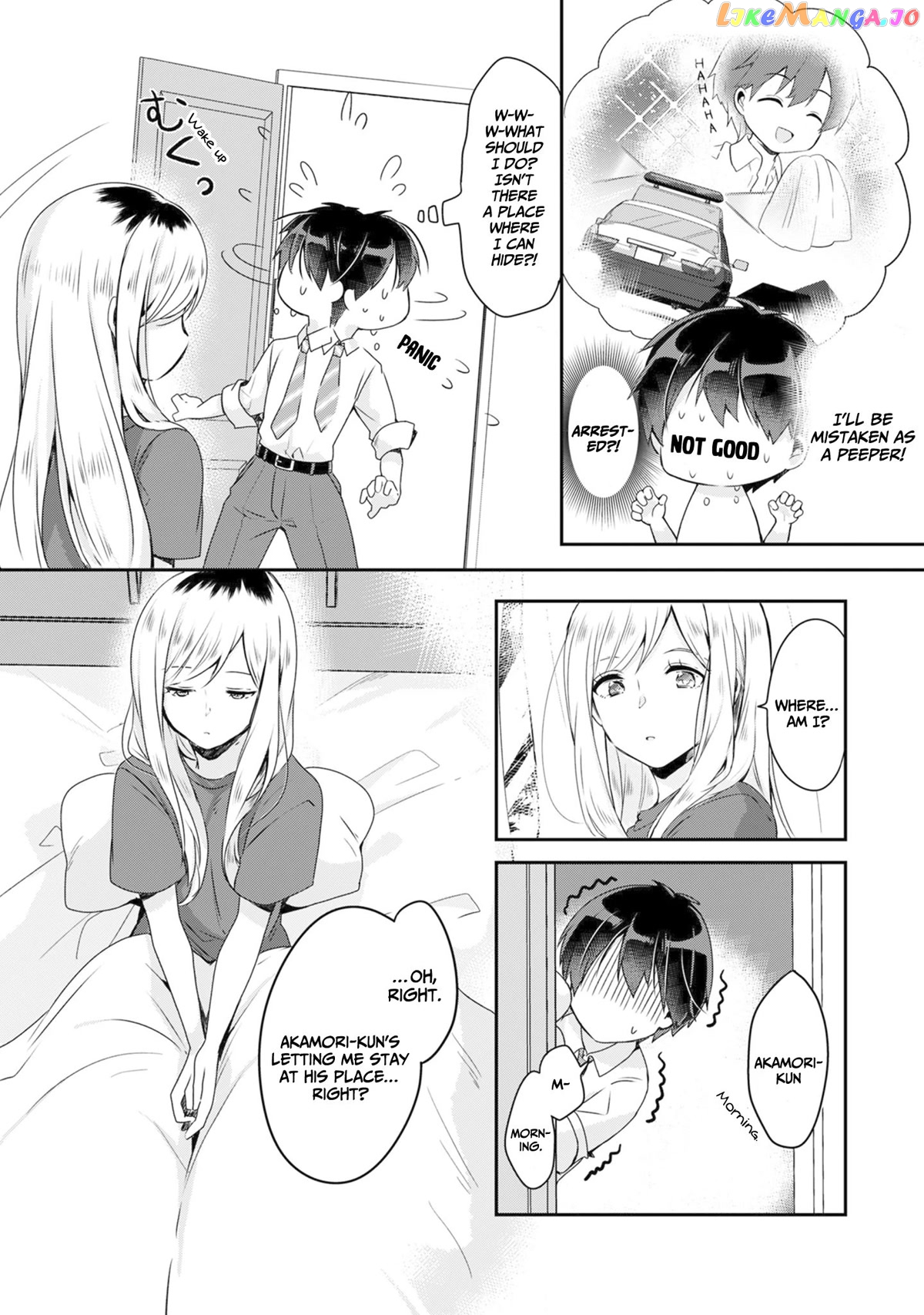 A Story Of Taking Home A Lonely Gal From My Class And Turning Her Into An Elegant Beauty chapter 2 - page 7