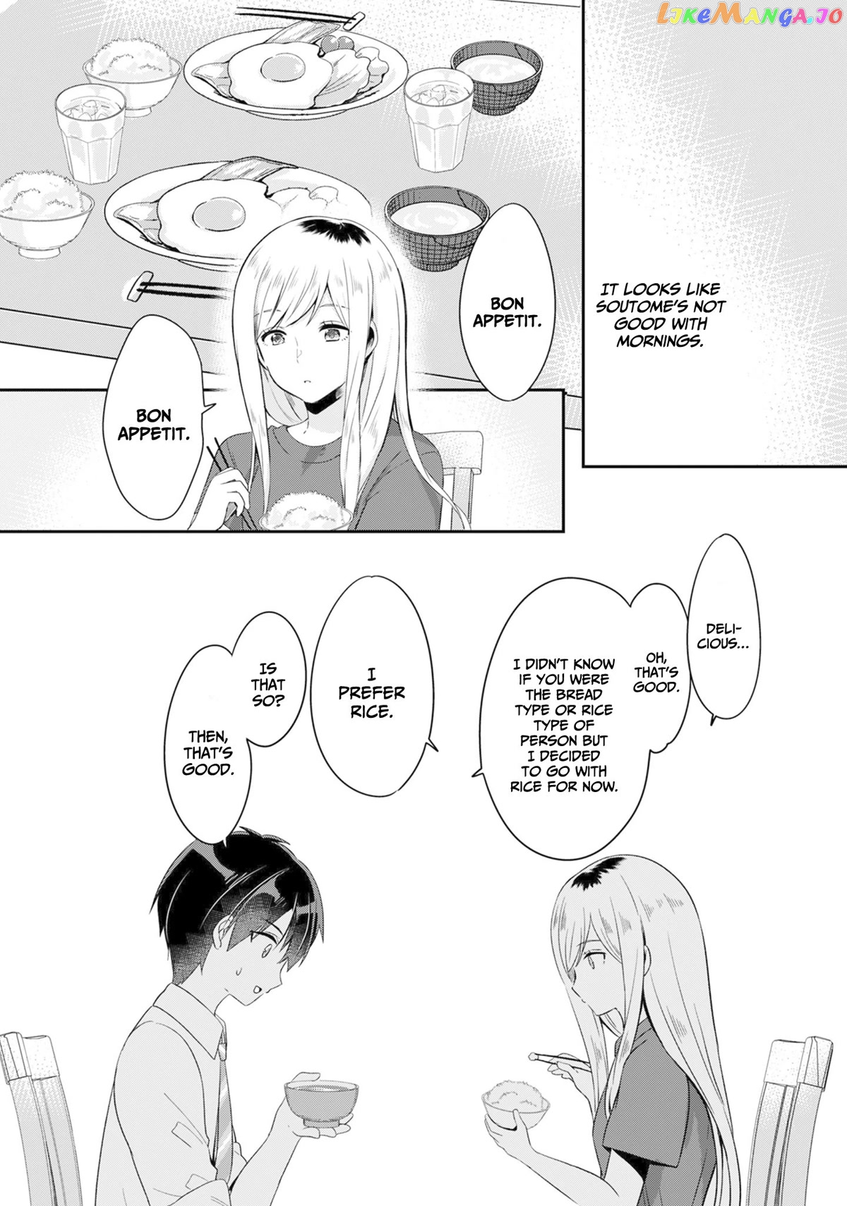 A Story Of Taking Home A Lonely Gal From My Class And Turning Her Into An Elegant Beauty chapter 2 - page 9
