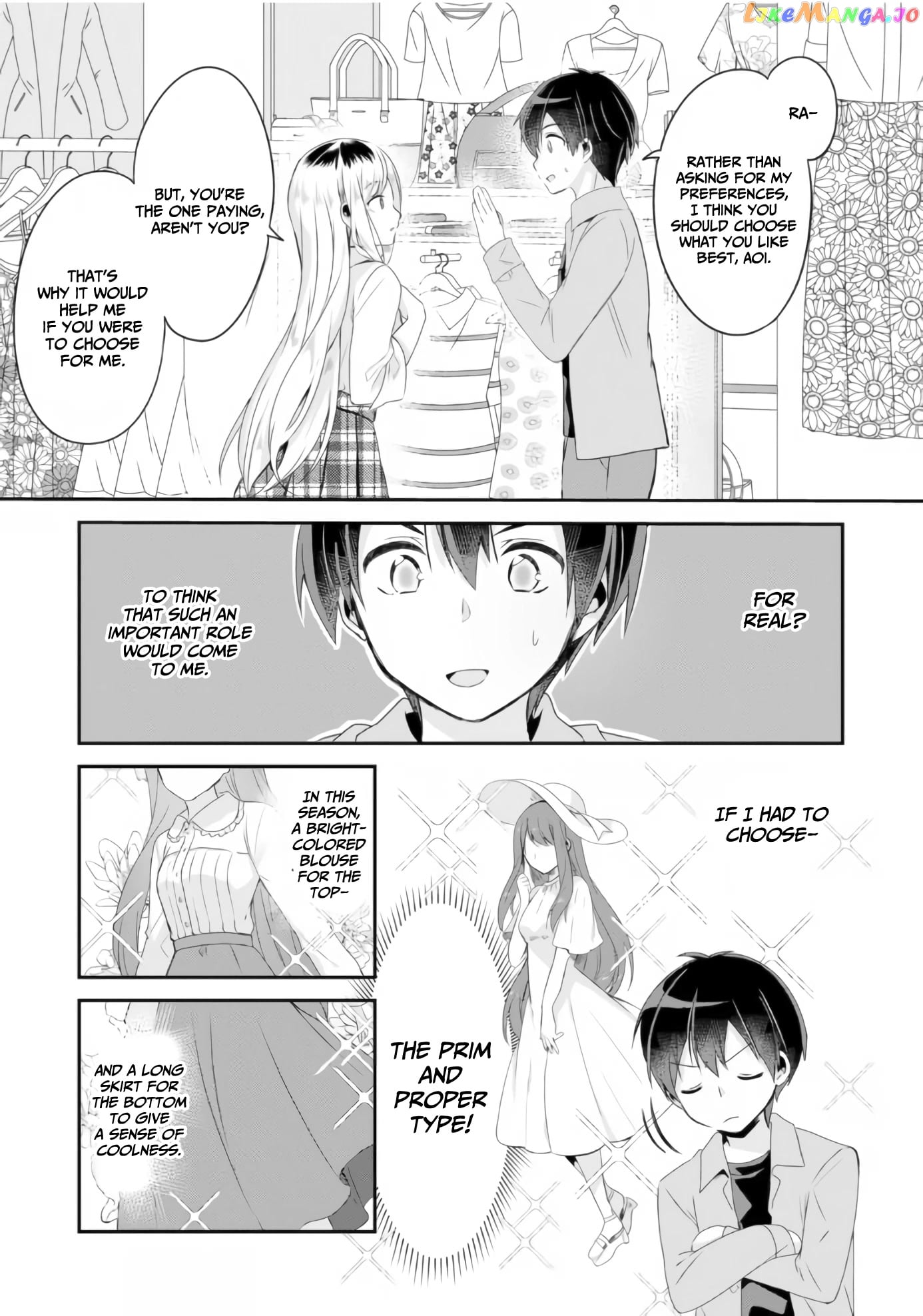 A Story Of Taking Home A Lonely Gal From My Class And Turning Her Into An Elegant Beauty chapter 3 - page 4