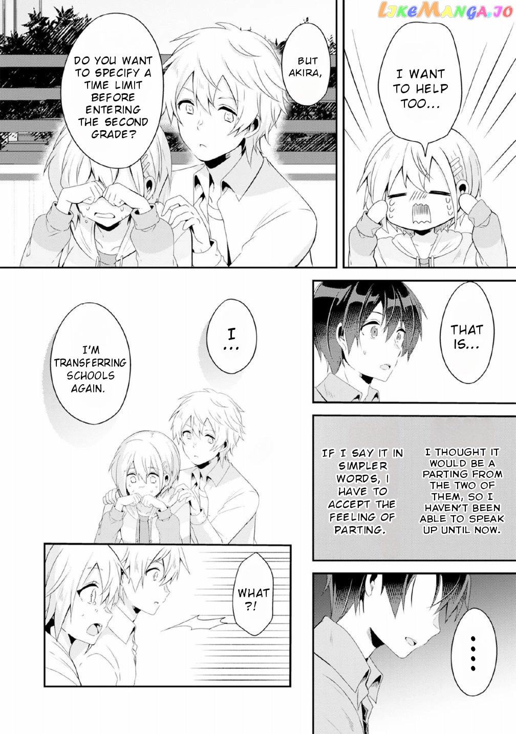A Story Of Taking Home A Lonely Gal From My Class And Turning Her Into An Elegant Beauty chapter 4 - page 11
