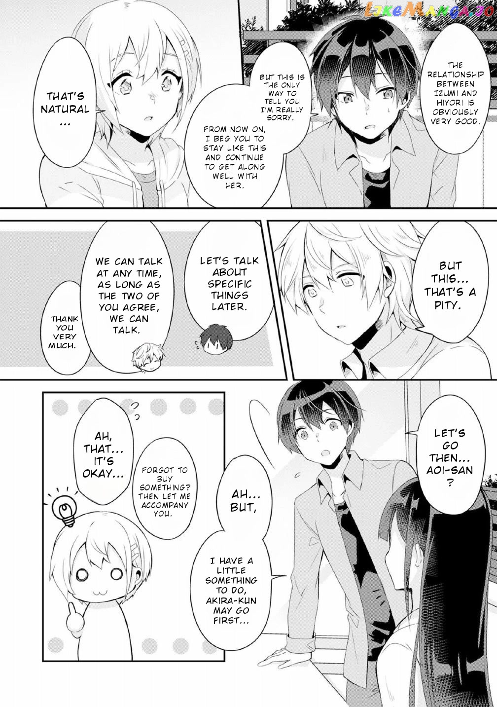 A Story Of Taking Home A Lonely Gal From My Class And Turning Her Into An Elegant Beauty chapter 4 - page 13