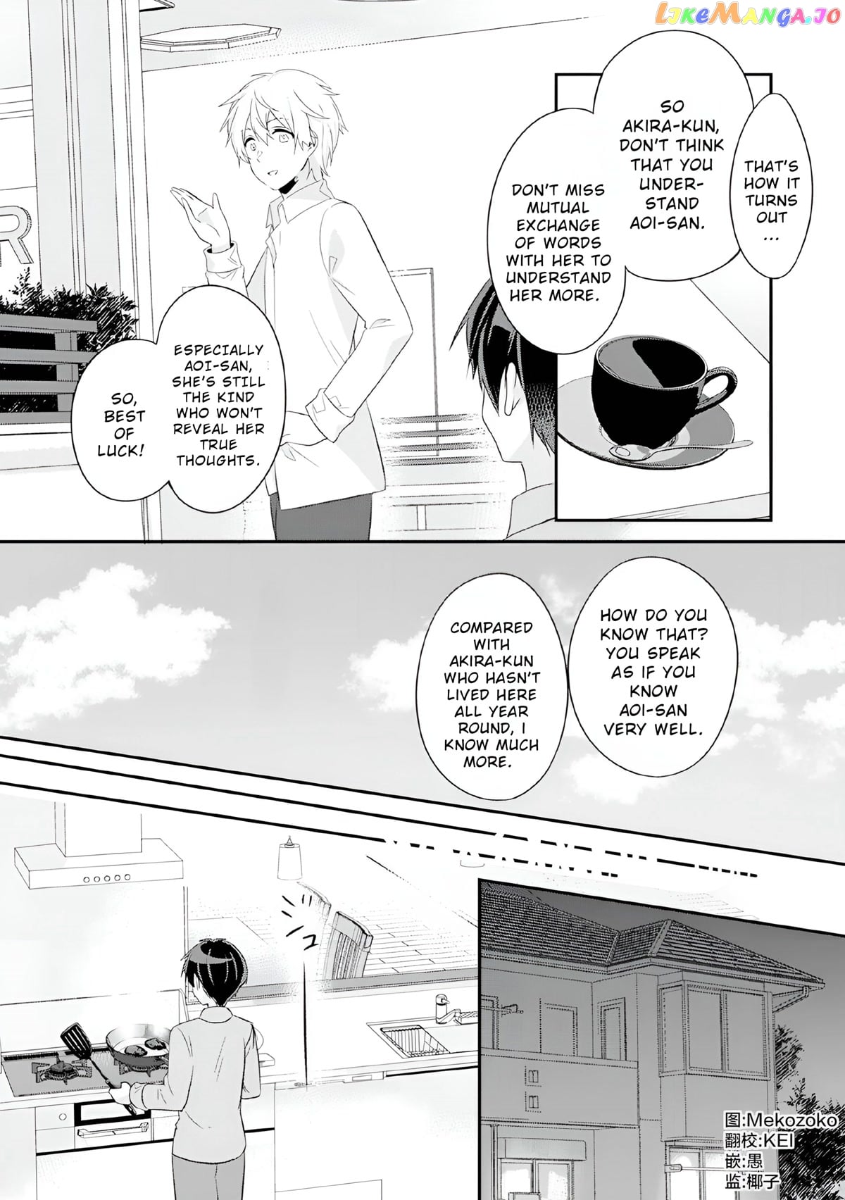 A Story Of Taking Home A Lonely Gal From My Class And Turning Her Into An Elegant Beauty chapter 4 - page 17
