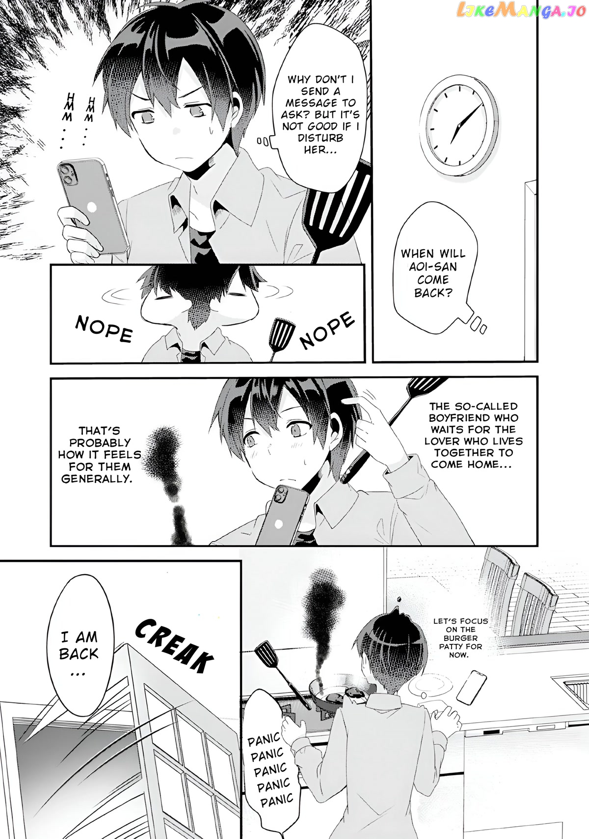 A Story Of Taking Home A Lonely Gal From My Class And Turning Her Into An Elegant Beauty chapter 4 - page 18