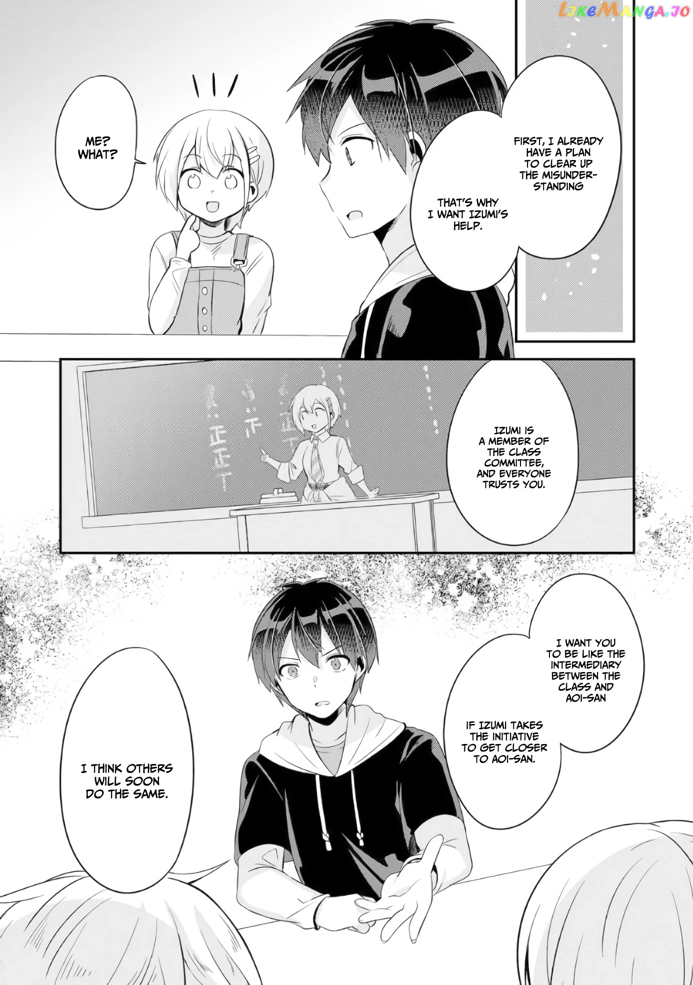 A Story Of Taking Home A Lonely Gal From My Class And Turning Her Into An Elegant Beauty chapter 5 - page 12