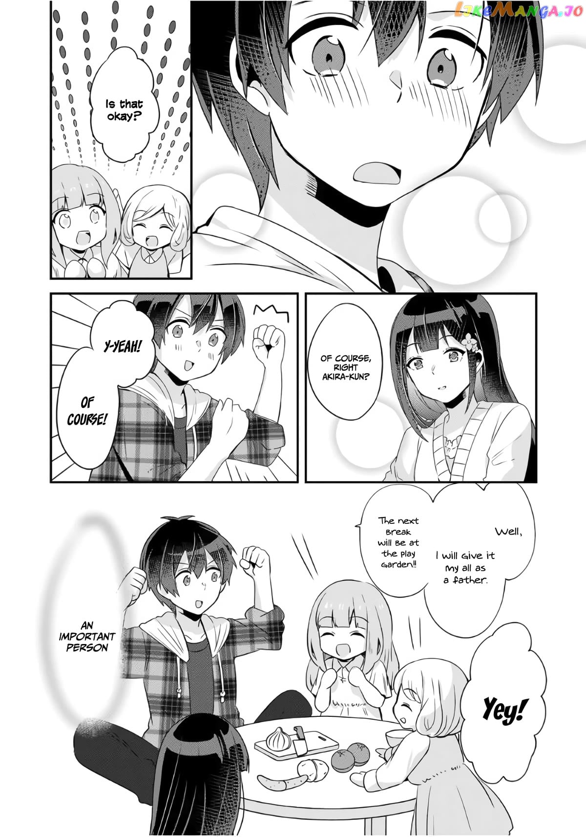A Story Of Taking Home A Lonely Gal From My Class And Turning Her Into An Elegant Beauty chapter 6 - page 10