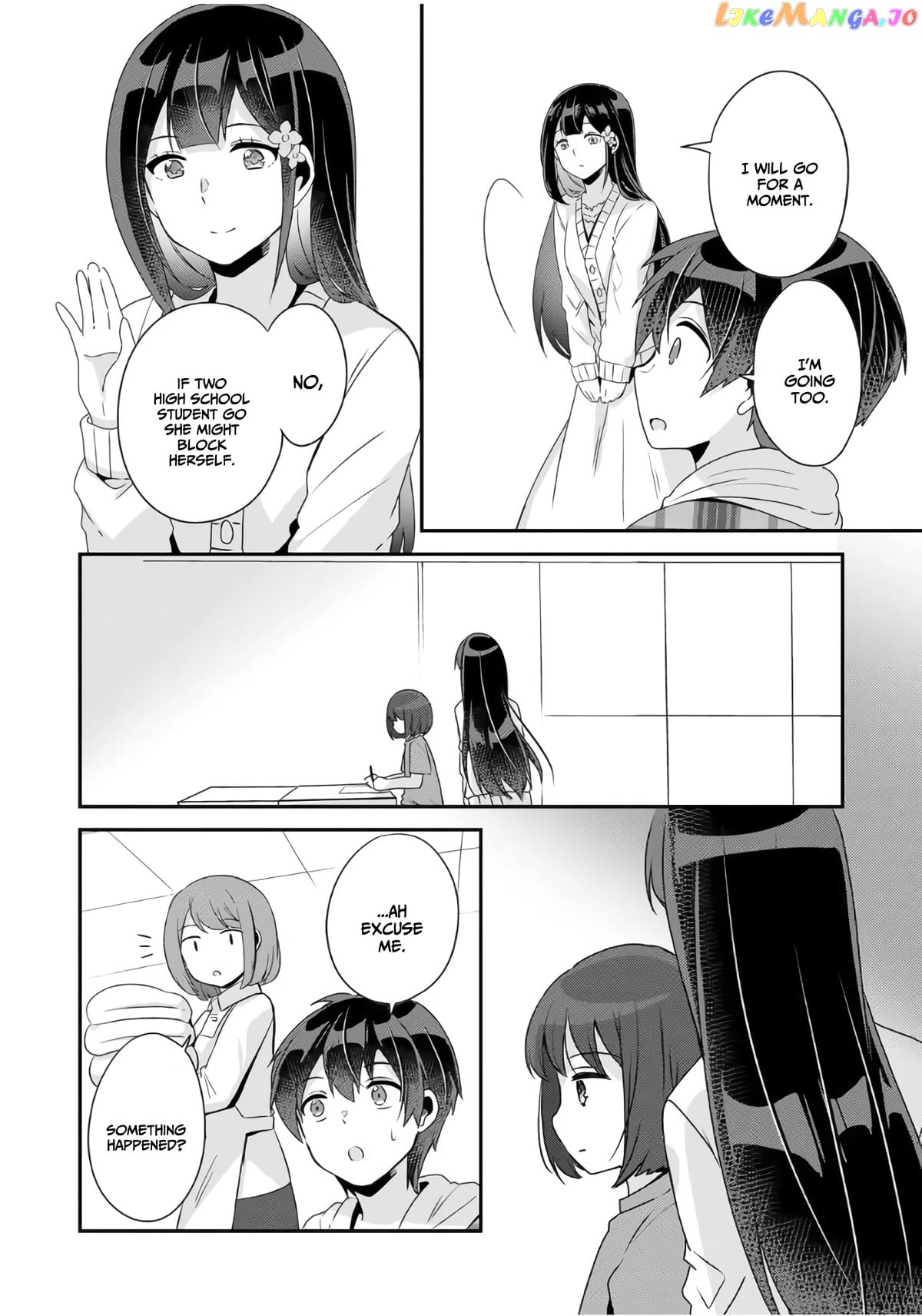 A Story Of Taking Home A Lonely Gal From My Class And Turning Her Into An Elegant Beauty chapter 6 - page 13