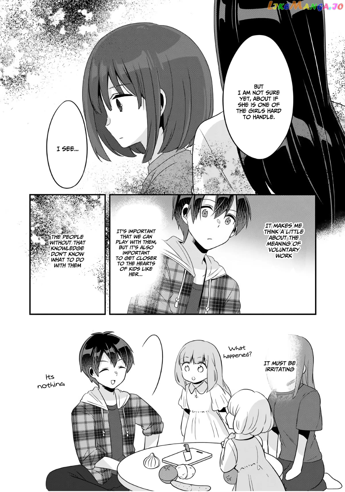 A Story Of Taking Home A Lonely Gal From My Class And Turning Her Into An Elegant Beauty chapter 6 - page 15