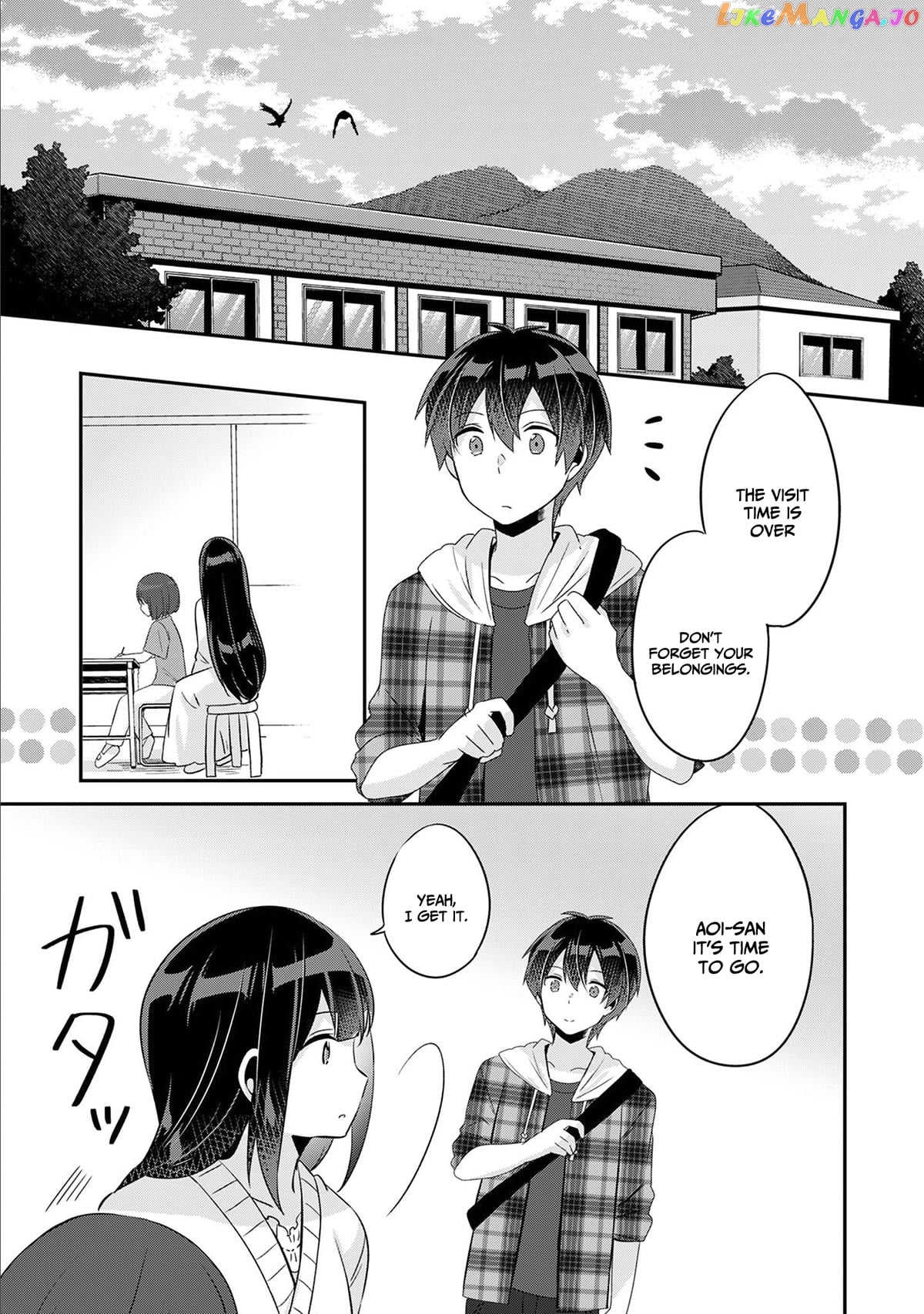 A Story Of Taking Home A Lonely Gal From My Class And Turning Her Into An Elegant Beauty chapter 6 - page 16
