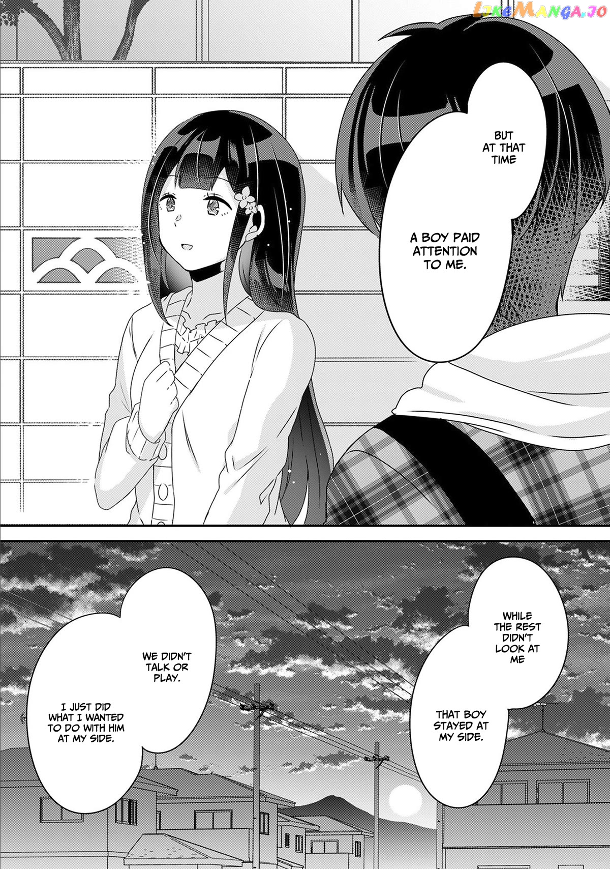 A Story Of Taking Home A Lonely Gal From My Class And Turning Her Into An Elegant Beauty chapter 6 - page 22