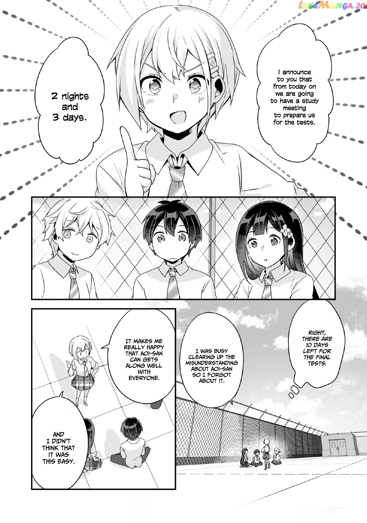 A Story Of Taking Home A Lonely Gal From My Class And Turning Her Into An Elegant Beauty chapter 7 - page 2