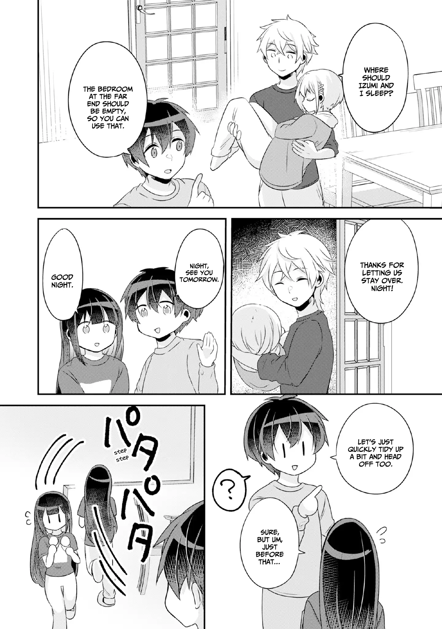 A Story Of Taking Home A Lonely Gal From My Class And Turning Her Into An Elegant Beauty chapter 8 - page 17