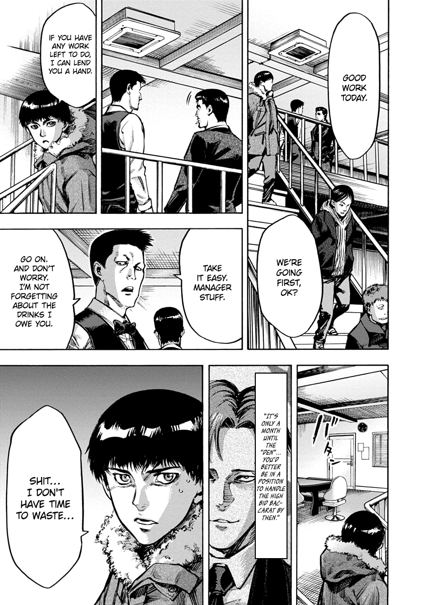 Casinogui - Manga chapter 10 - page 1