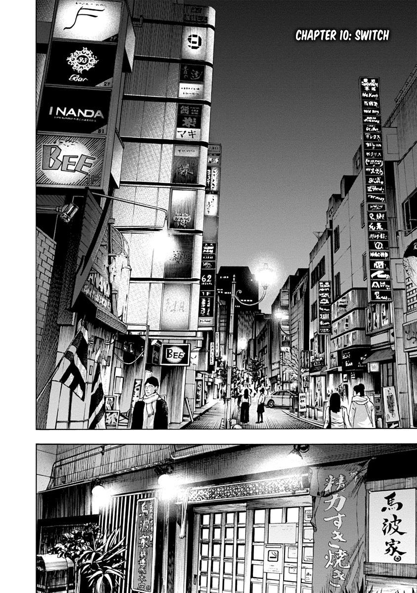 Casinogui - Manga chapter 10 - page 2
