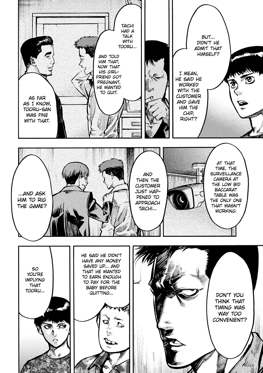 Casinogui - Manga chapter 10 - page 4