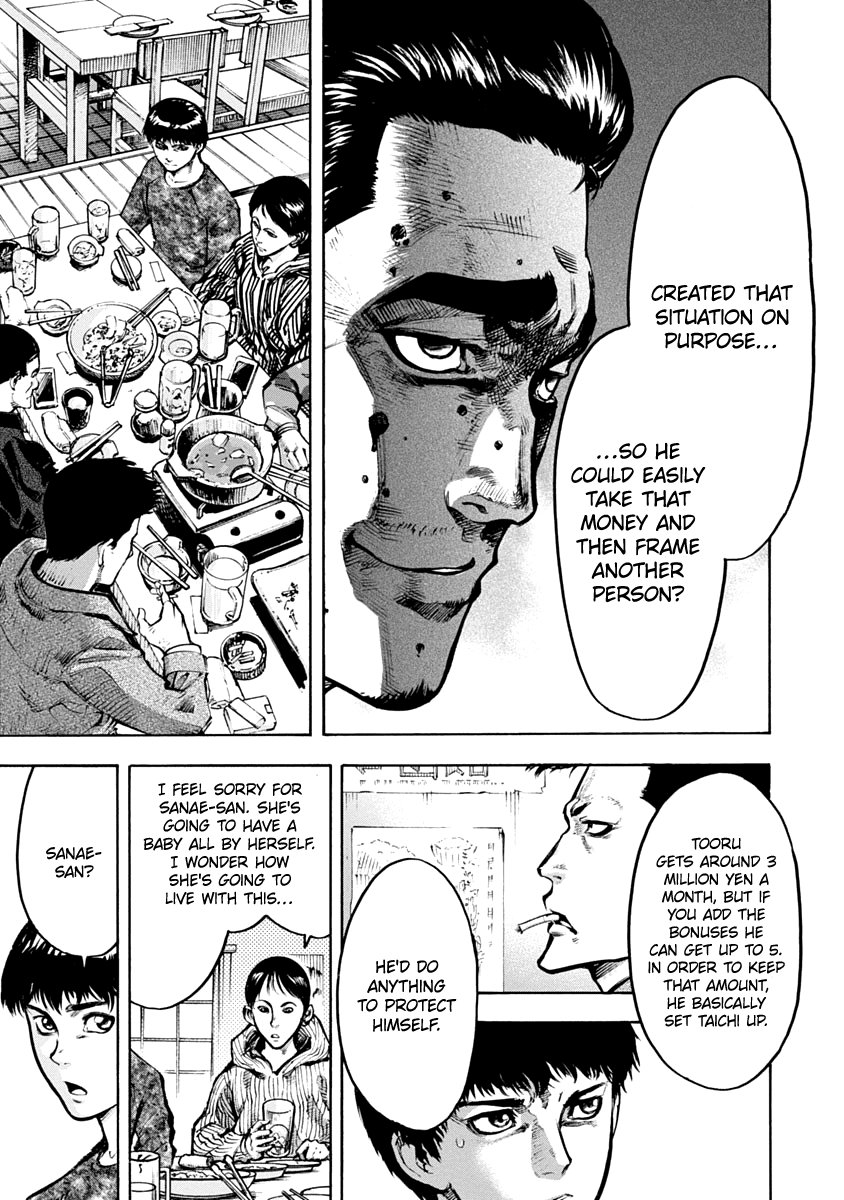 Casinogui - Manga chapter 10 - page 5