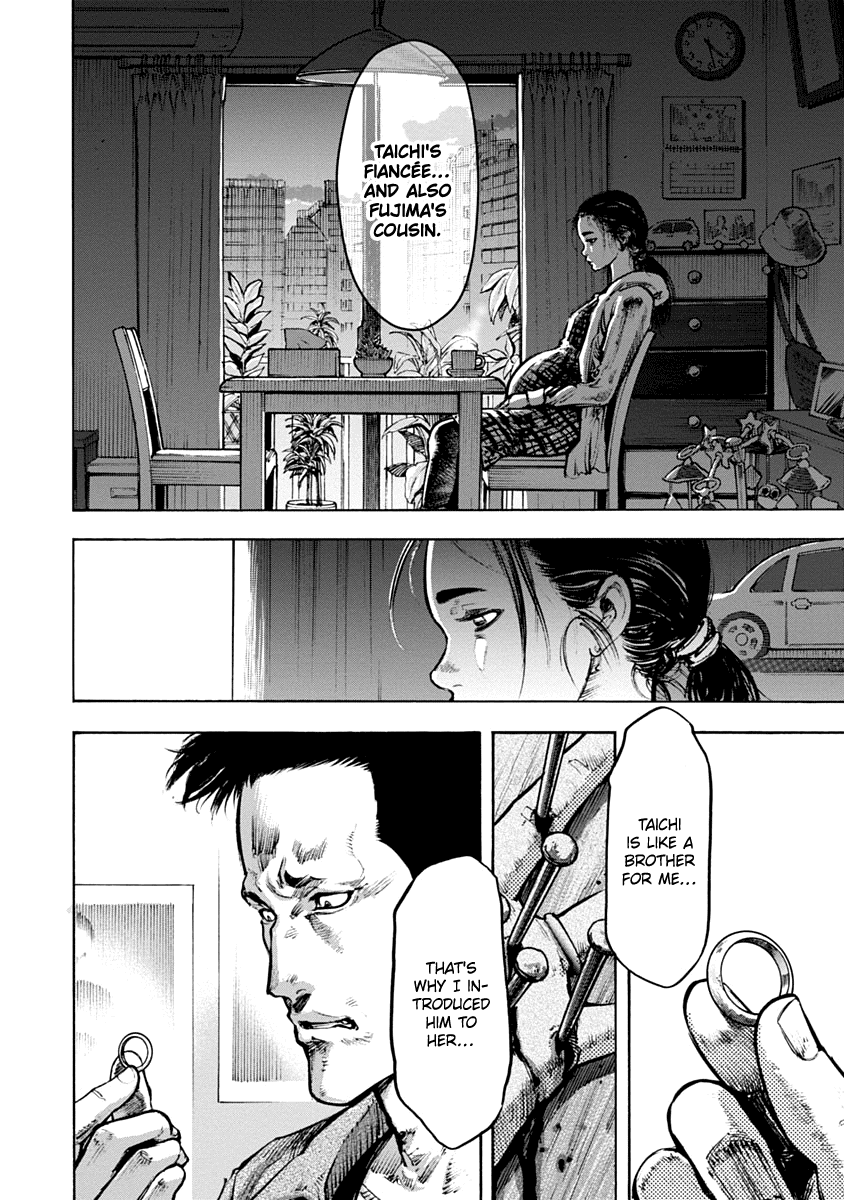 Casinogui - Manga chapter 10 - page 6