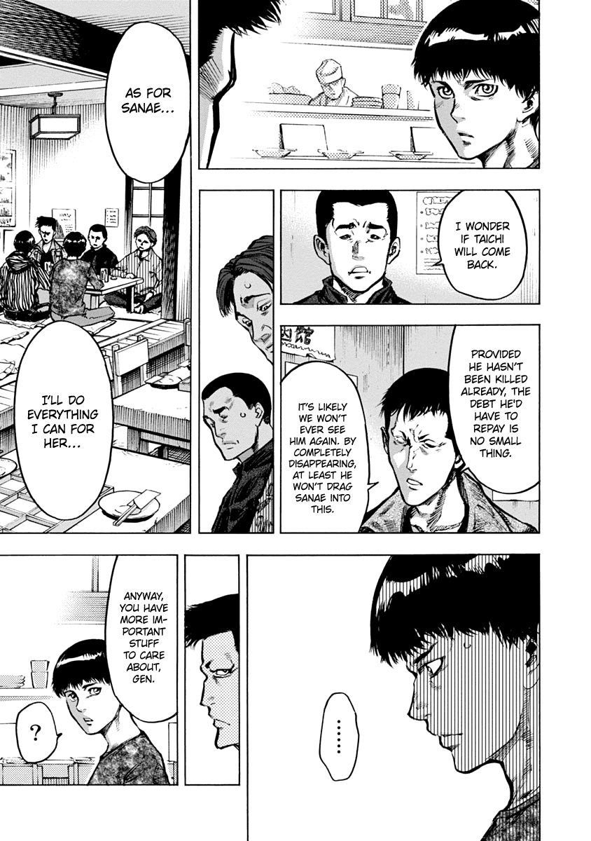 Casinogui - Manga chapter 10 - page 7