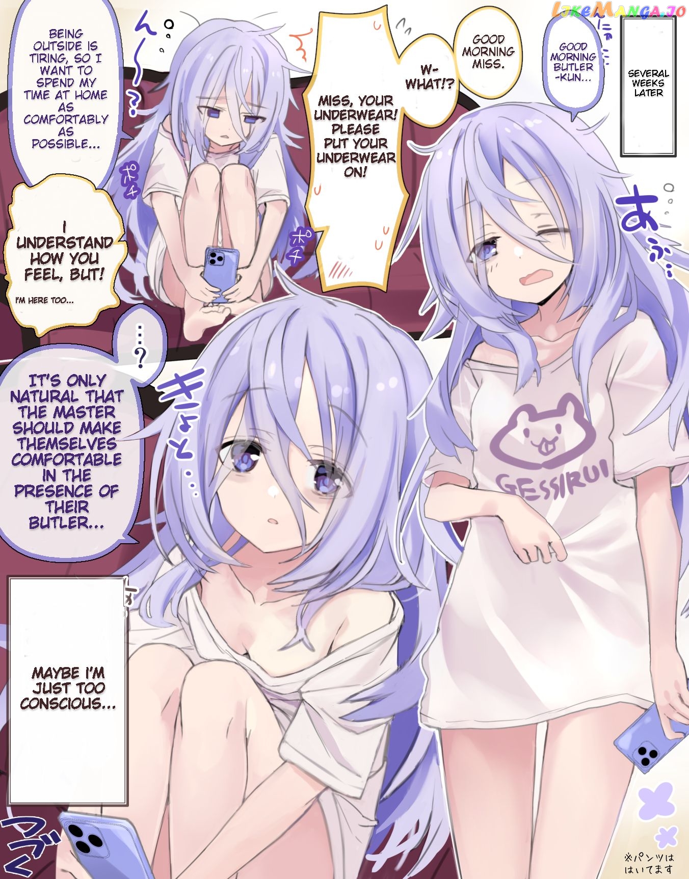 I Became The Butler Of The Gloomy Young Lady In My Class chapter 2 - page 2