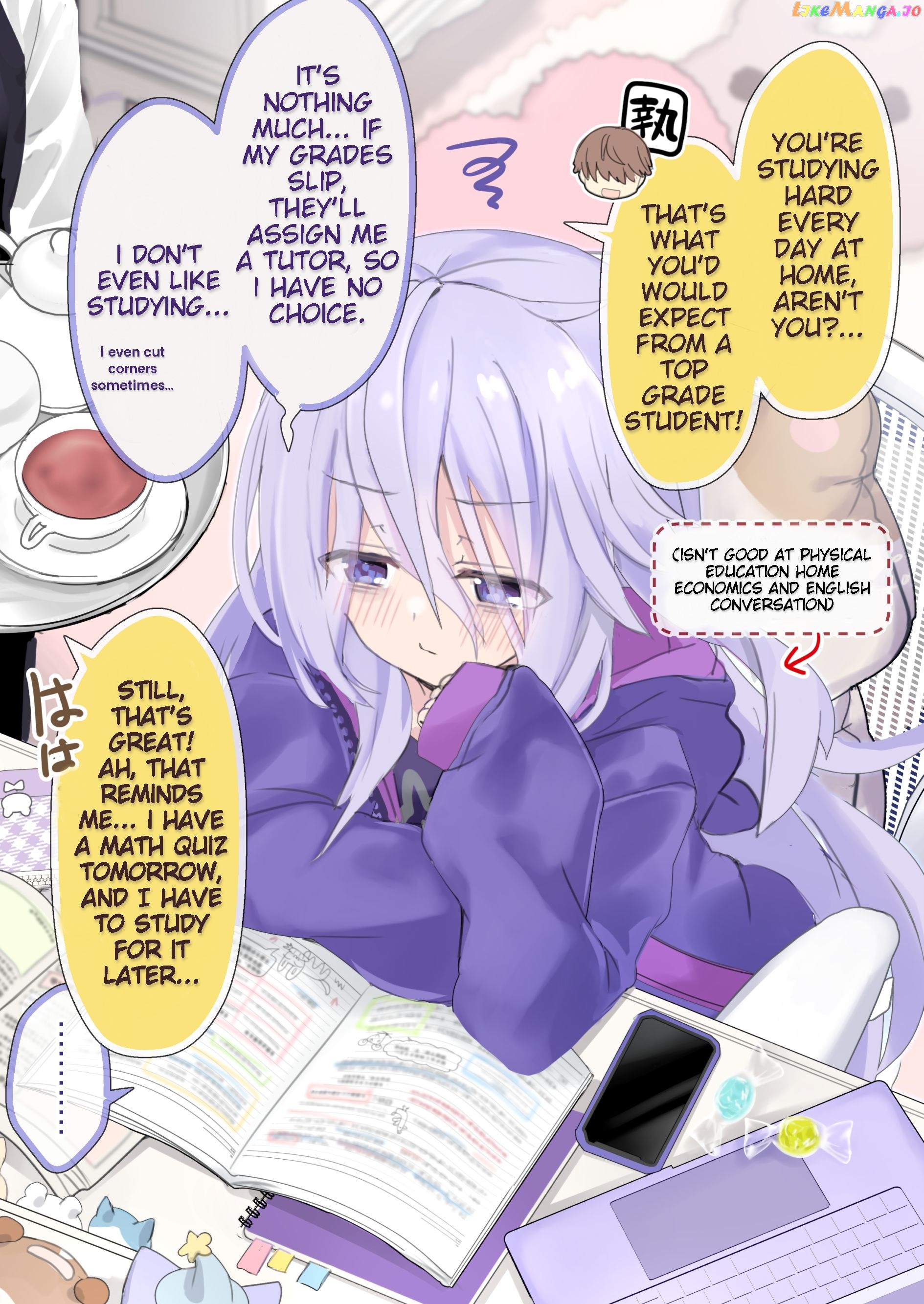 I Became The Butler Of The Gloomy Young Lady In My Class chapter 5 - page 1