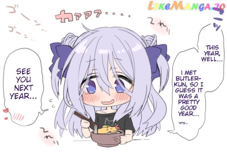 I Became The Butler Of The Gloomy Young Lady In My Class chapter 9.5 - page 1