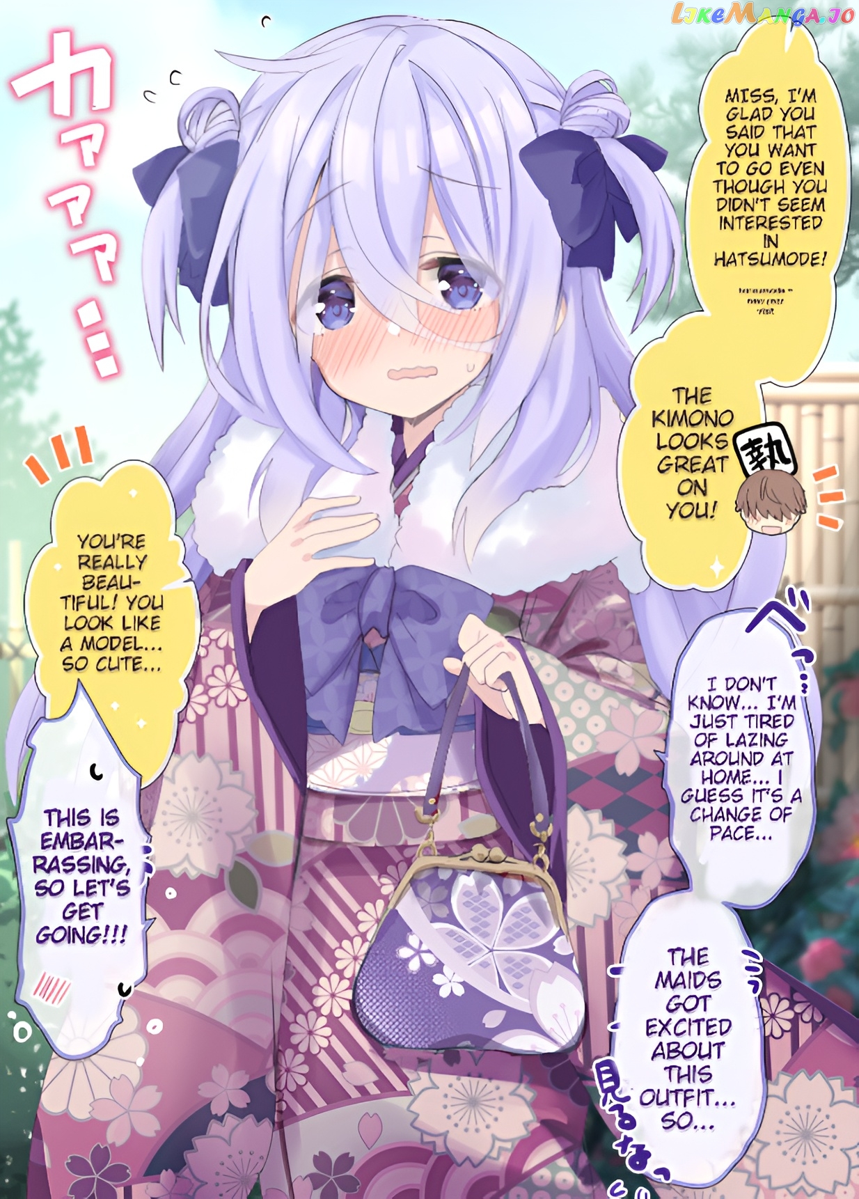 I Became The Butler Of The Gloomy Young Lady In My Class chapter 11 - page 1