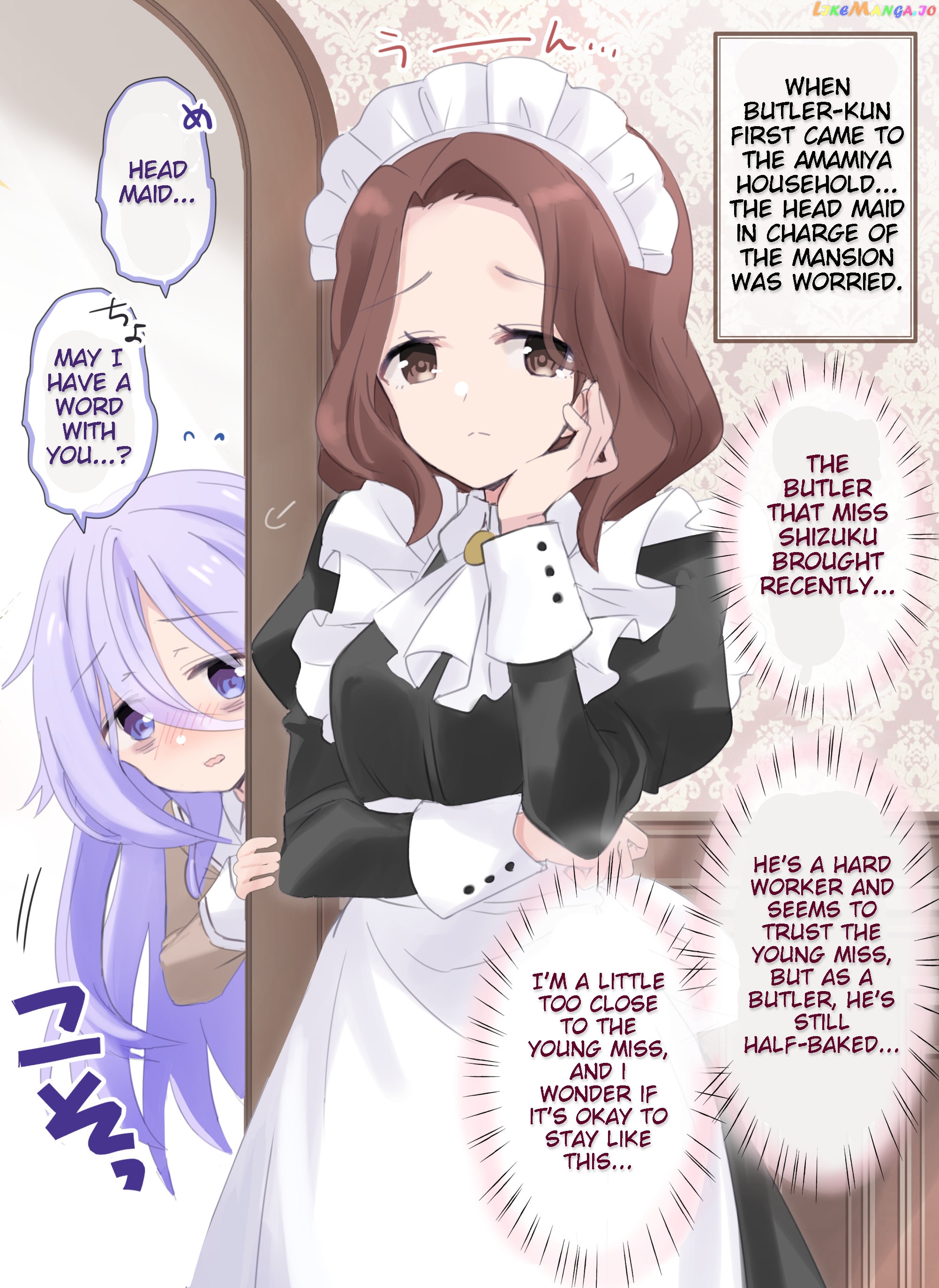 I Became The Butler Of The Gloomy Young Lady In My Class chapter 12 - page 1