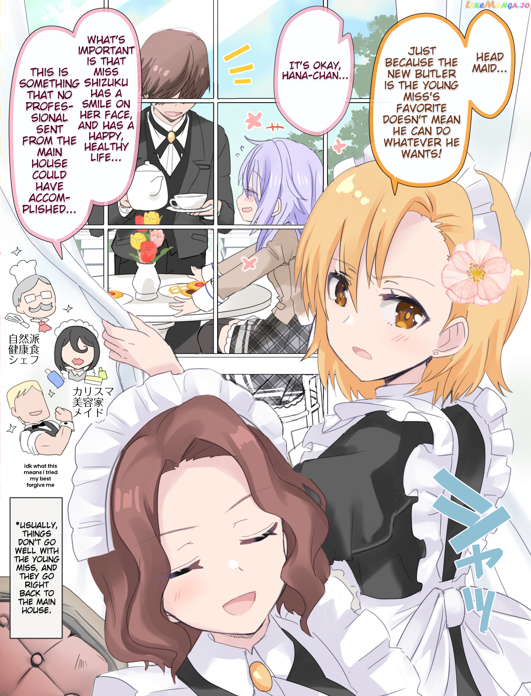 I Became The Butler Of The Gloomy Young Lady In My Class chapter 13 - page 1